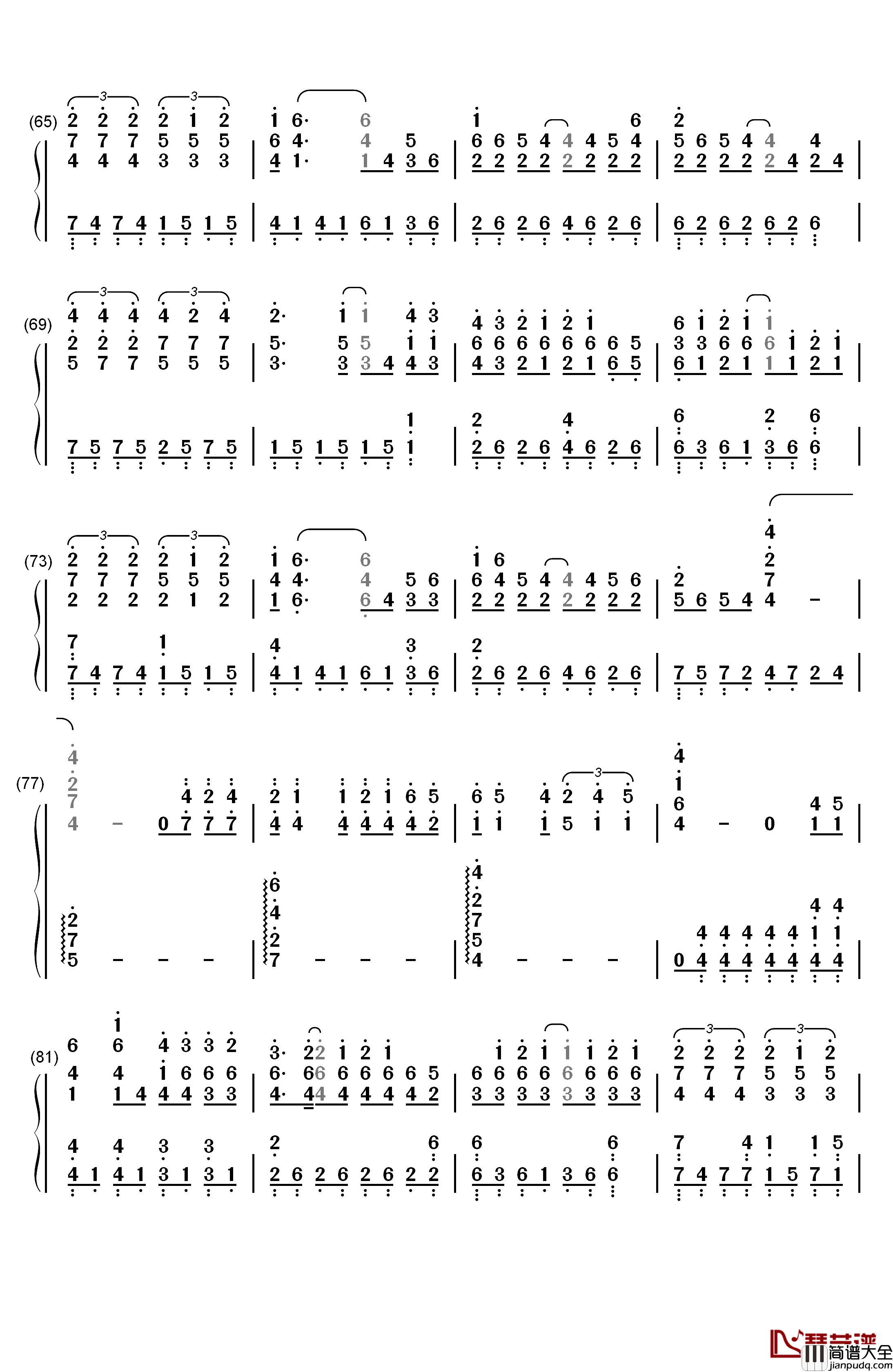 富士山下钢琴简谱_数字双手_陈奕迅
