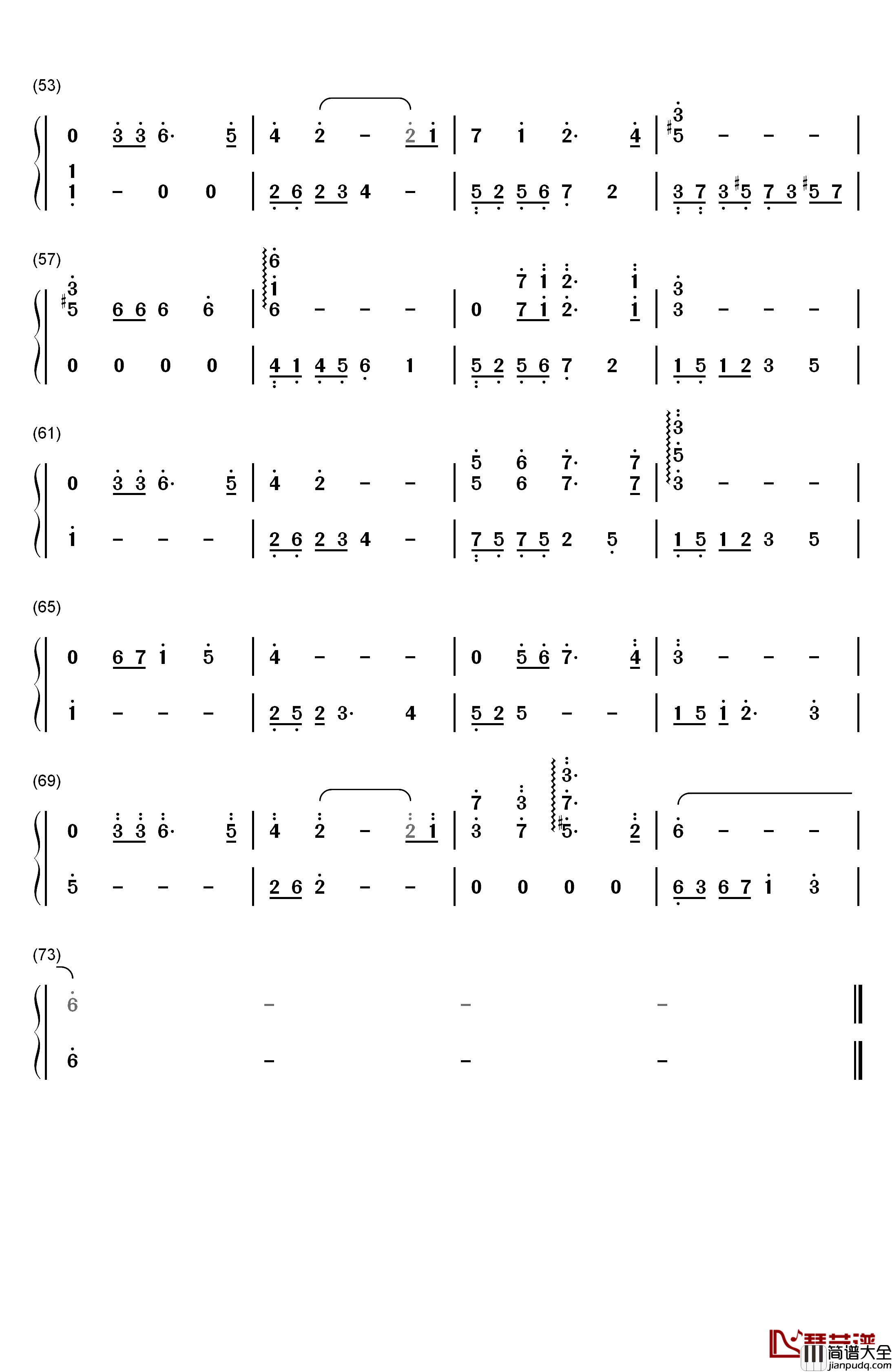 贝加尔湖畔钢琴简谱_数字双手_李健