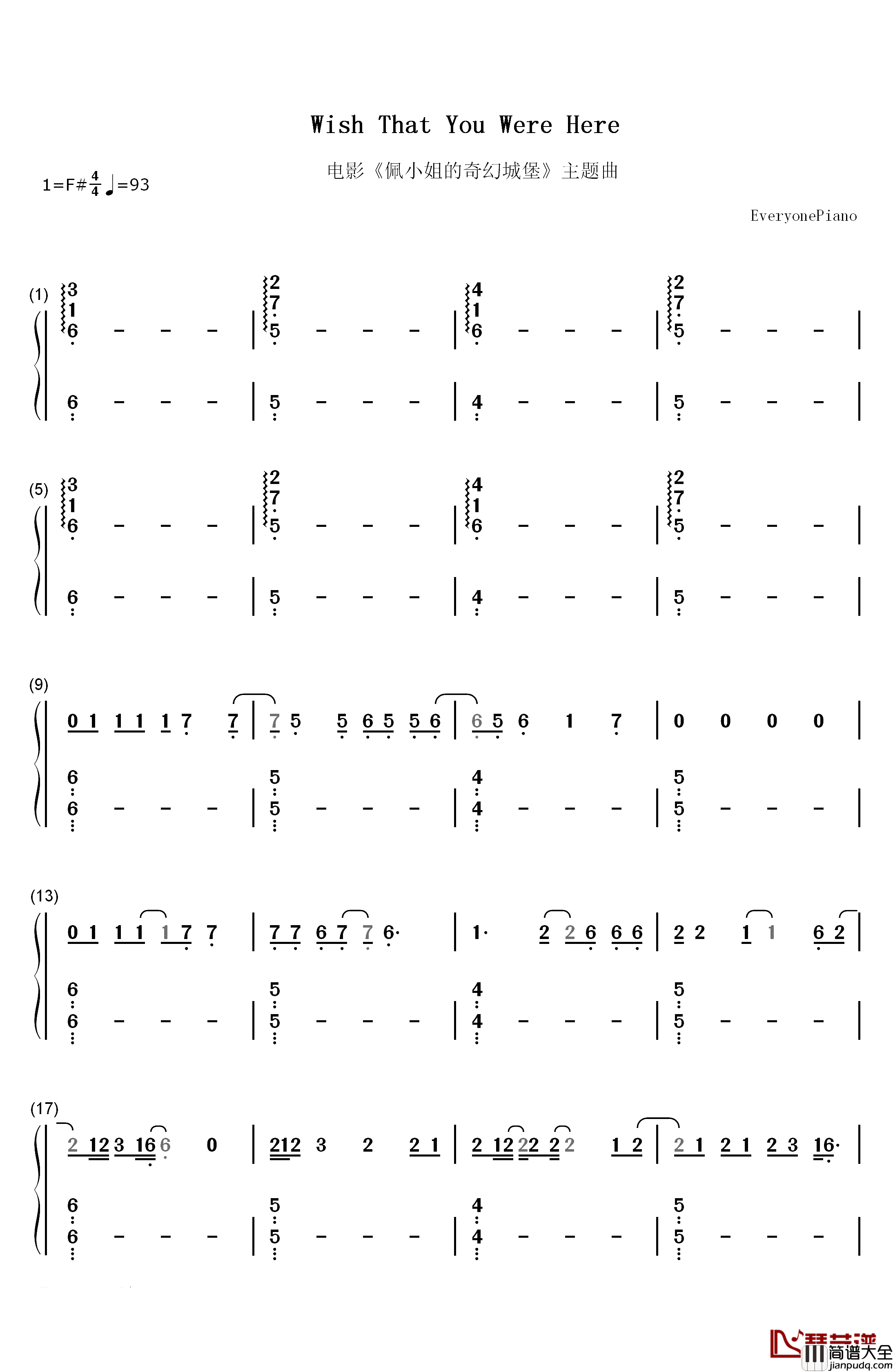 Wish_That_You_Were_Here钢琴简谱_数字双手_Florence_and_the_Machine