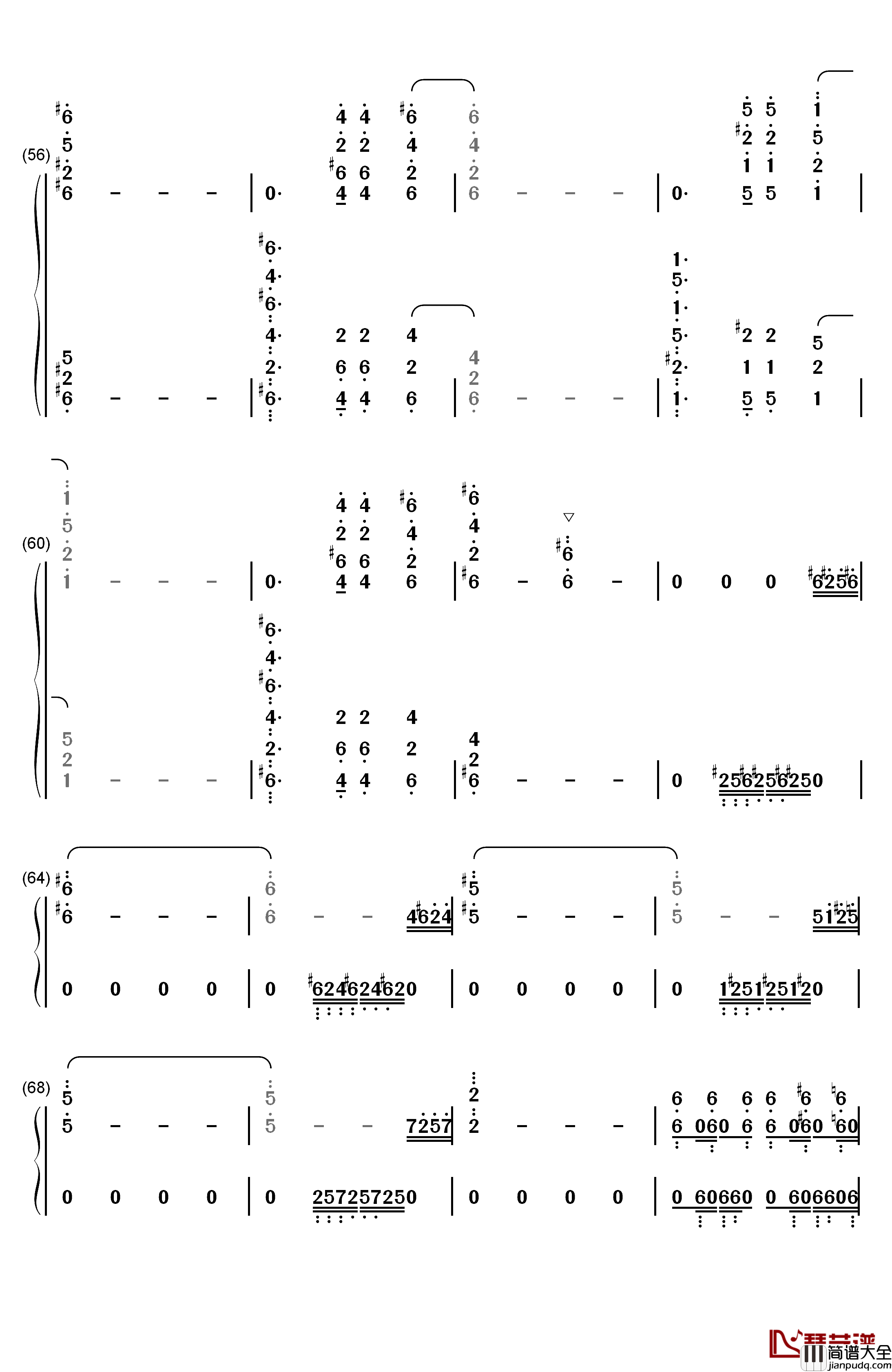 蜂鸟(Kolibre)钢琴简谱_数字双手_马克西姆_Maksim