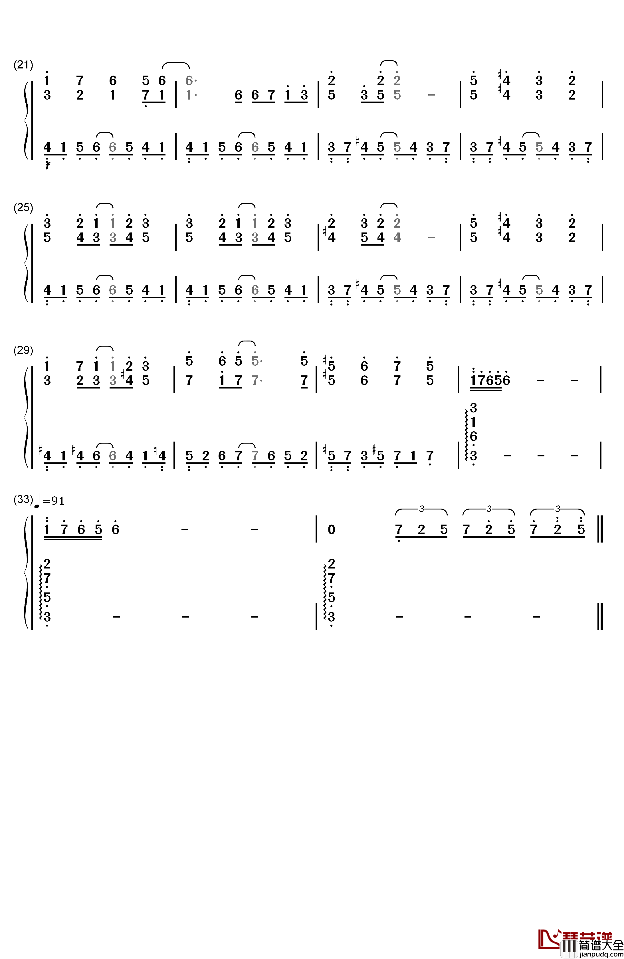 夕暮钢琴简谱_数字双手_网球王子