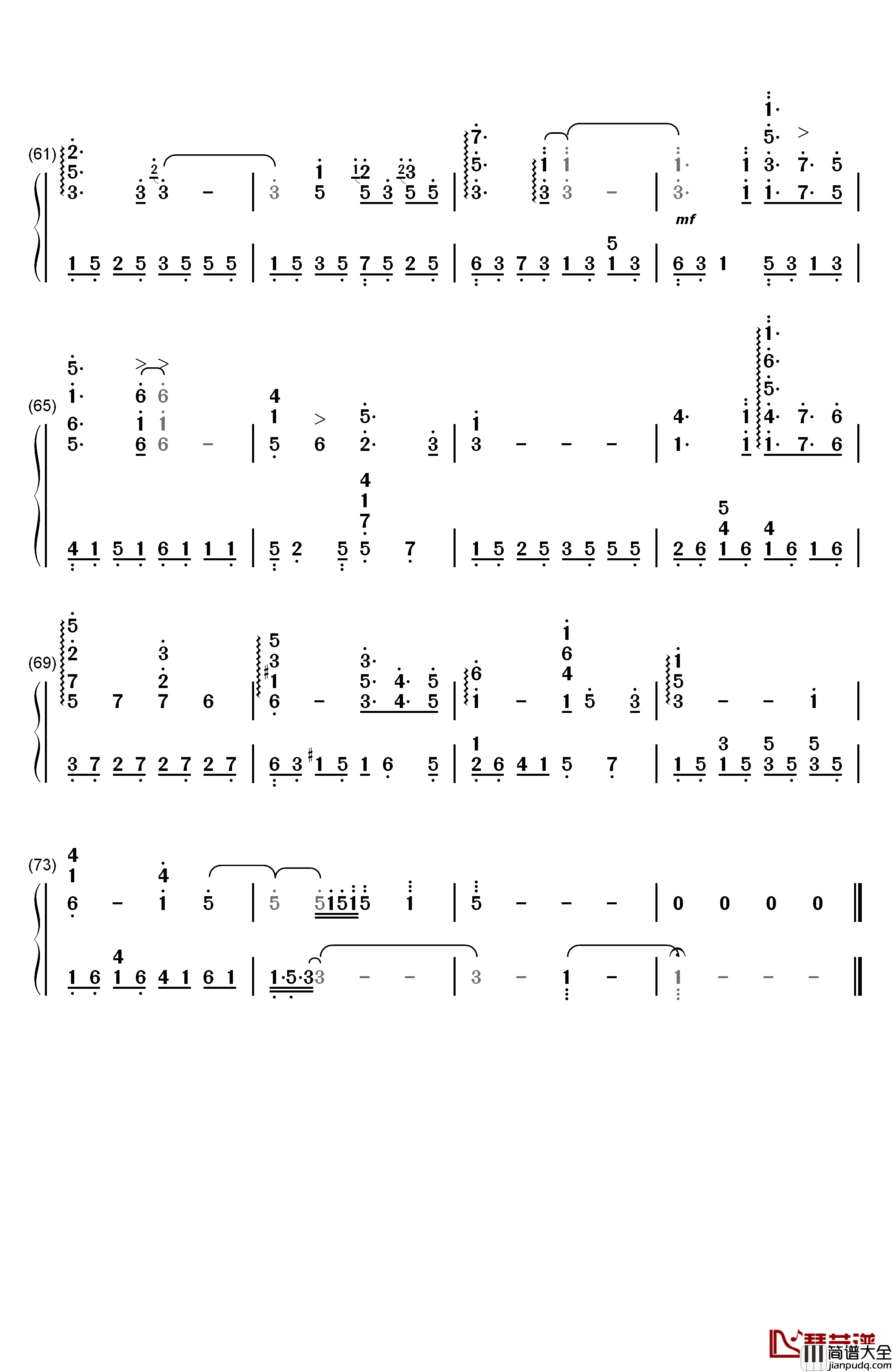 远方的寂静钢琴简谱_数字双手_林海