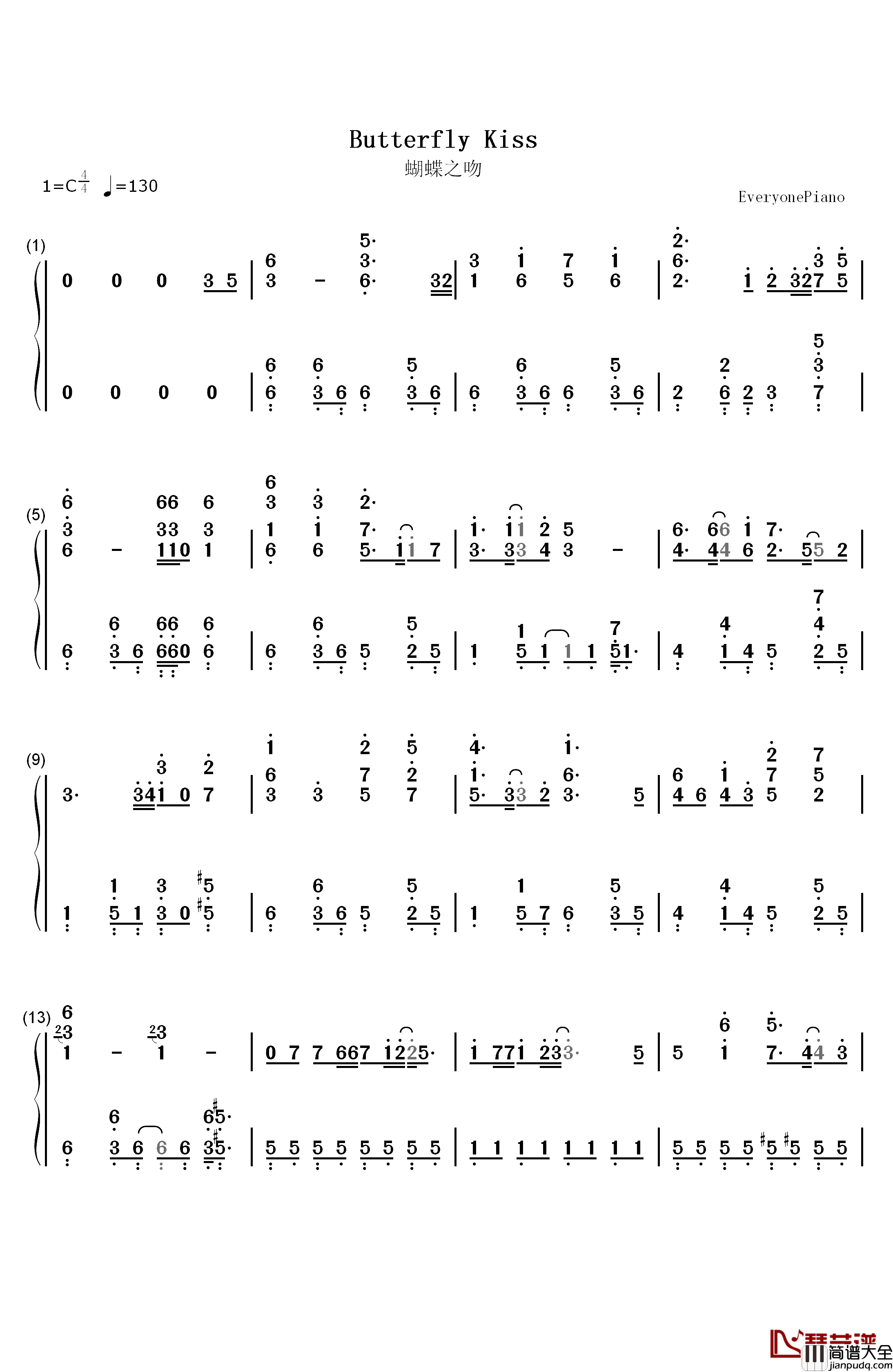 Butterfly_Kisses(蝴蝶之吻)钢琴简谱_数字双手_米仓千寻