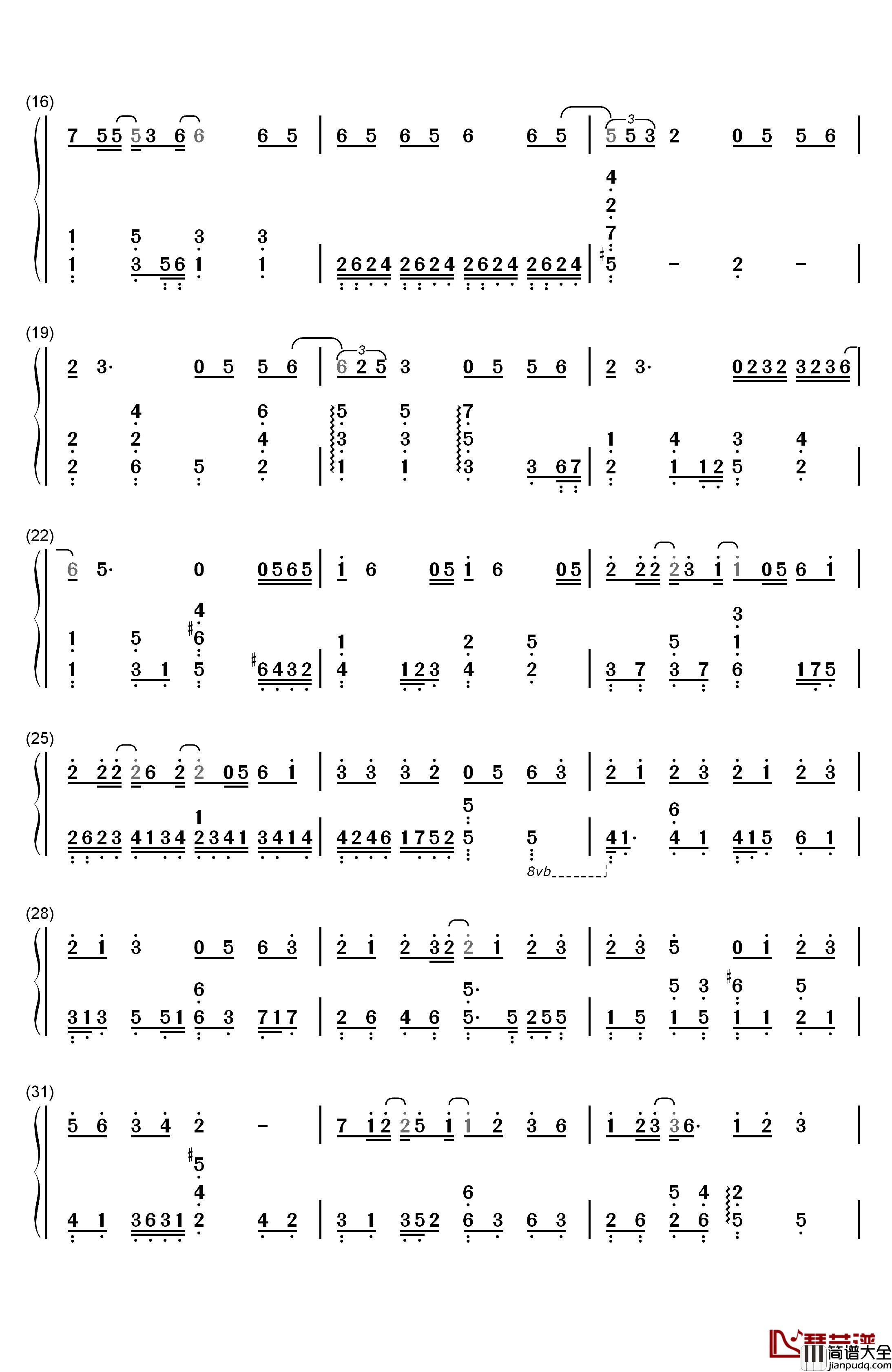 别来无恙钢琴简谱_数字双手_李佳薇