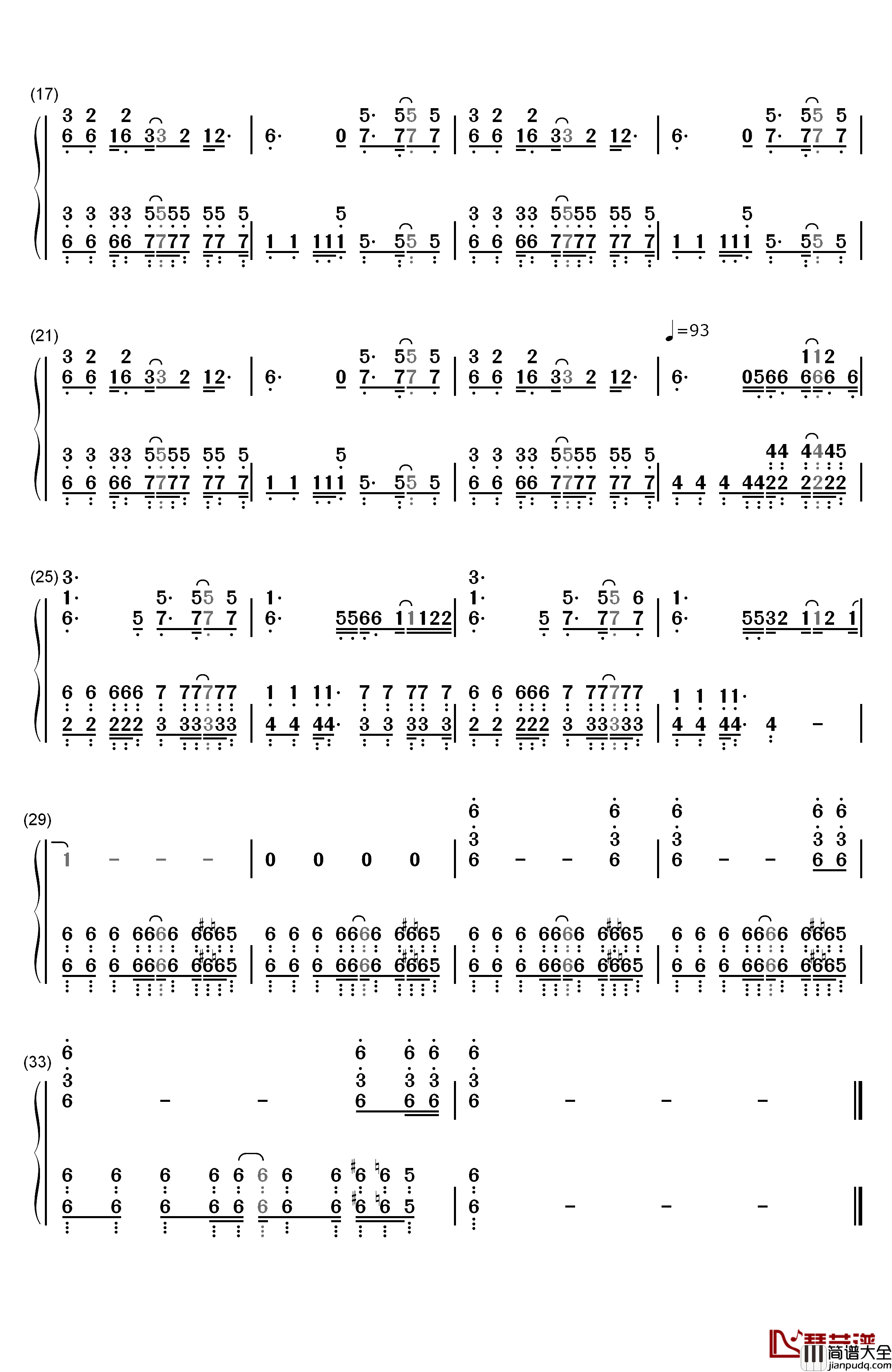一轮の花钢琴简谱_数字双手_HIGH_and_MIGHTY_COLOR