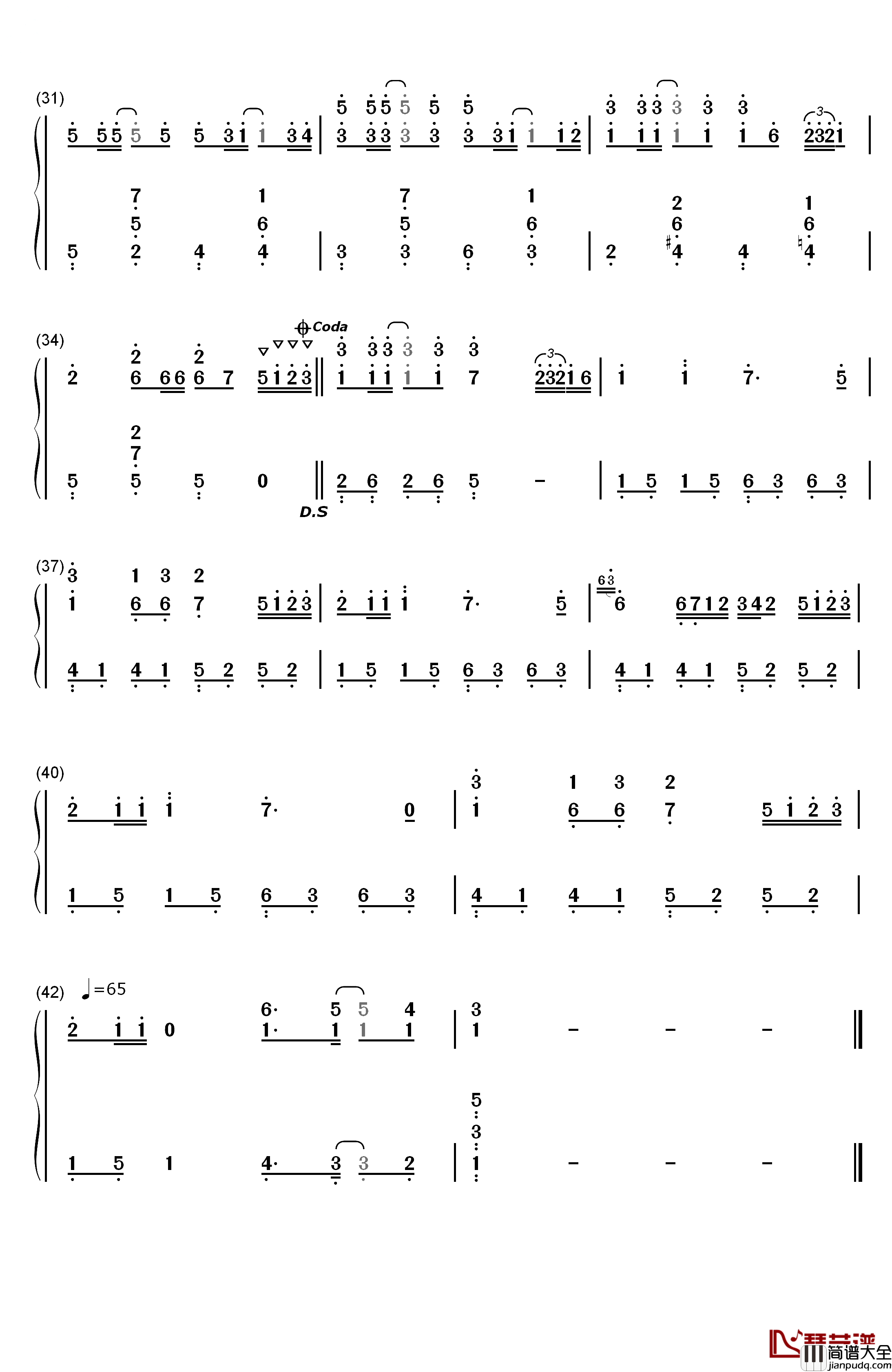 菊次郎的夏天简单版钢琴简谱_数字双手_久石让_宫崎骏