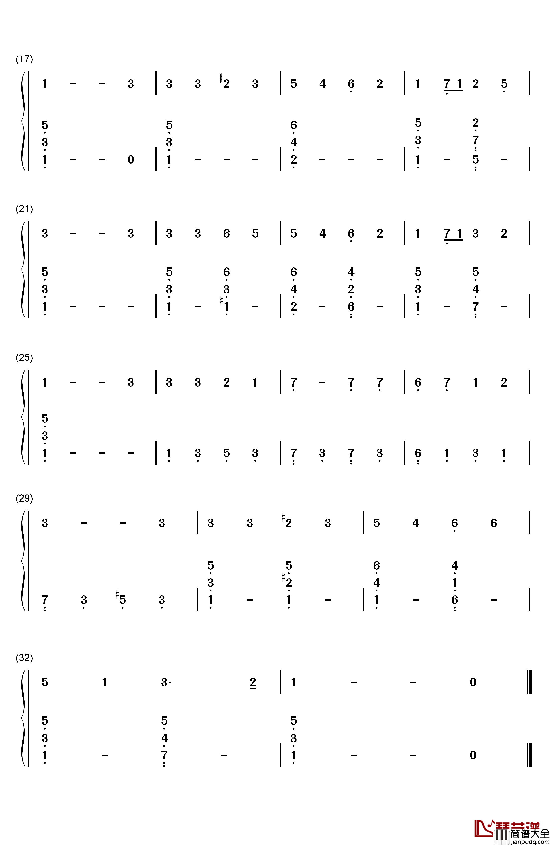 小镇伯利恒钢琴简谱_数字双手_Nat_King_Cole圣诞歌曲