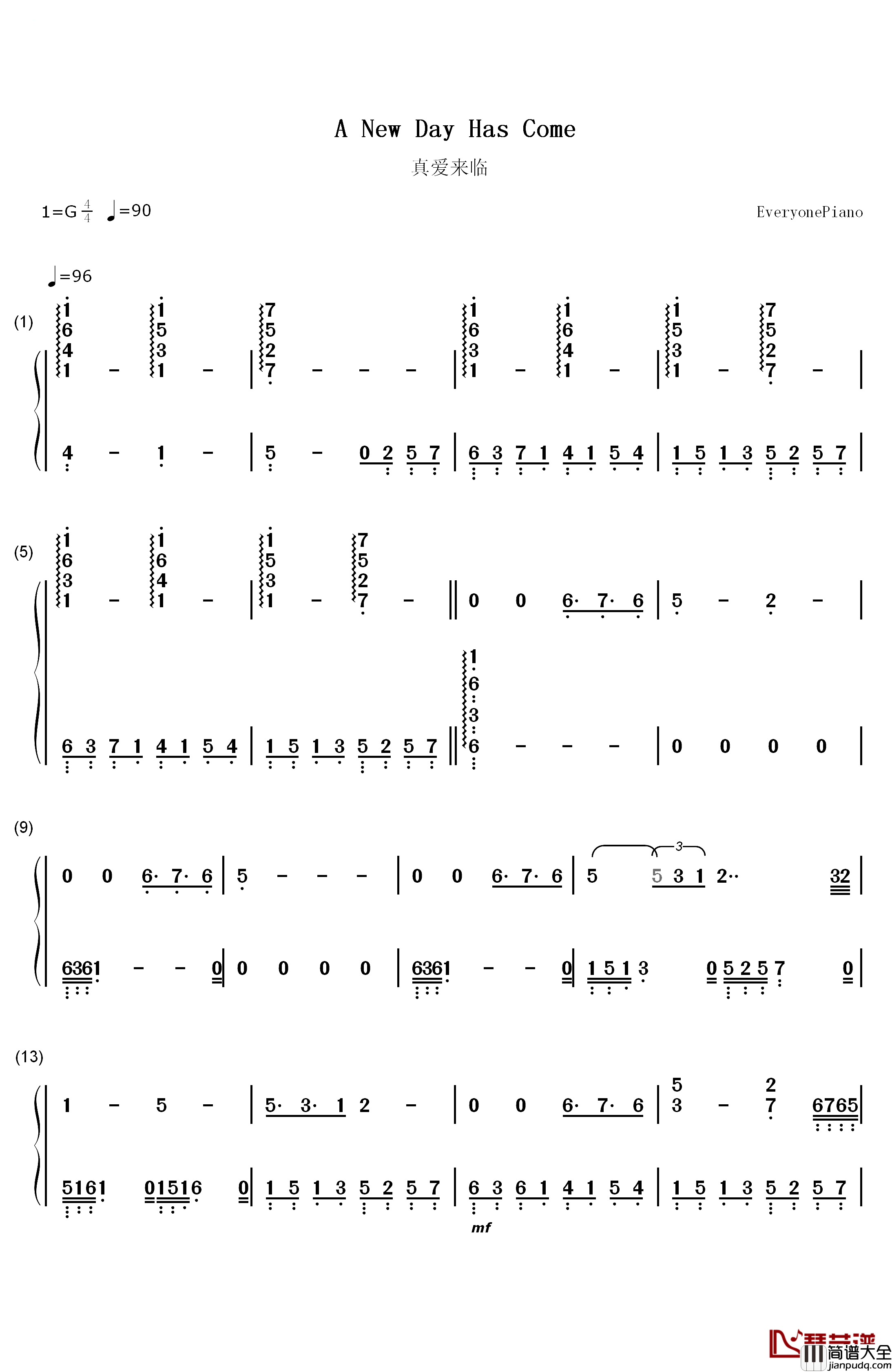 A_New_Day_Has_Come（真爱来临）钢琴简谱_数字双手_Celine_Dion