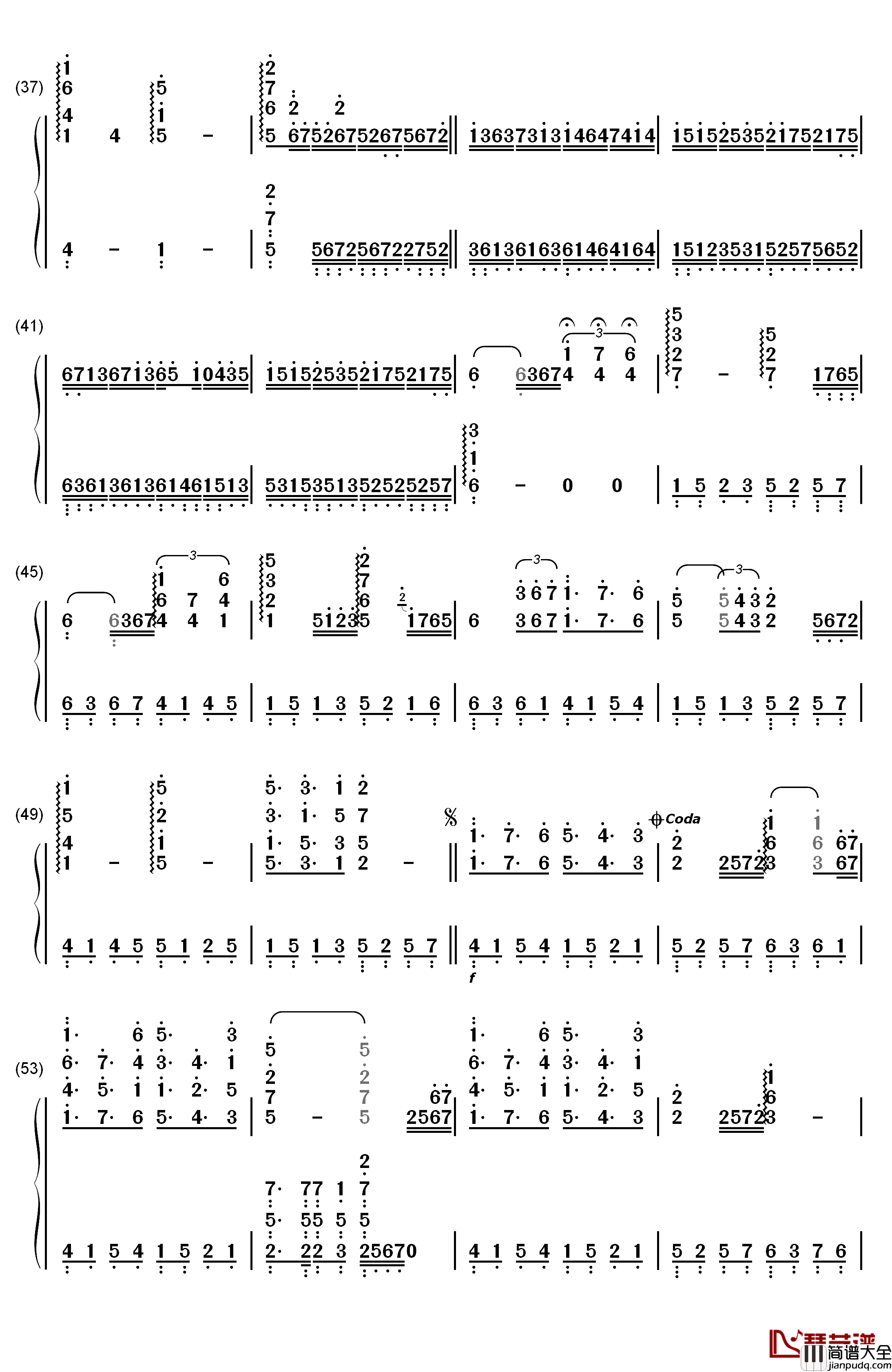 A_New_Day_Has_Come（真爱来临）钢琴简谱_数字双手_Celine_Dion