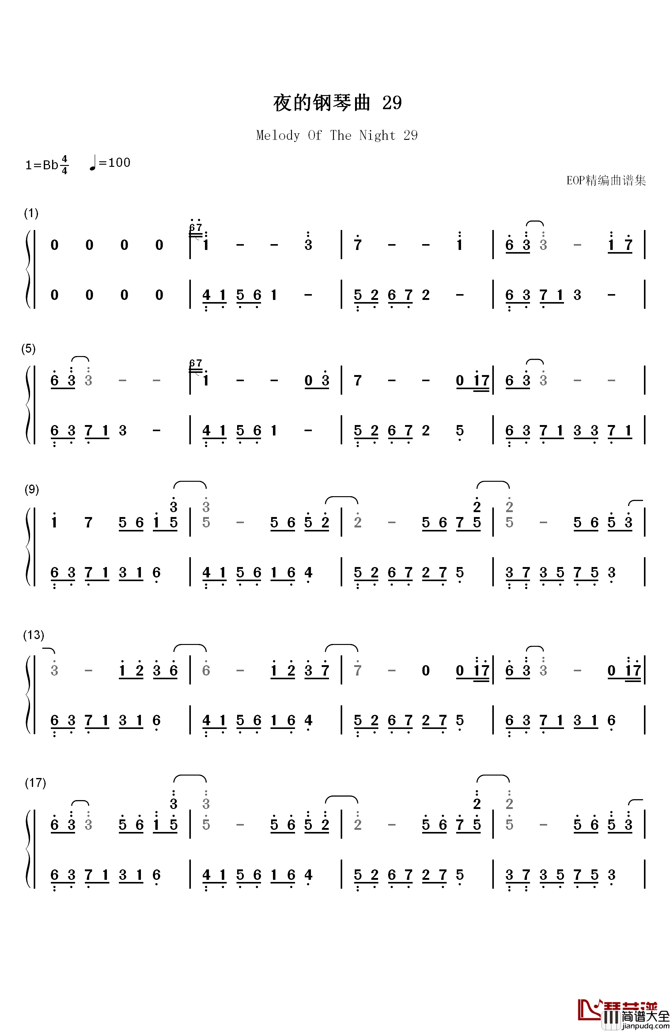 夜的钢琴曲_29钢琴简谱_数字双手_石进