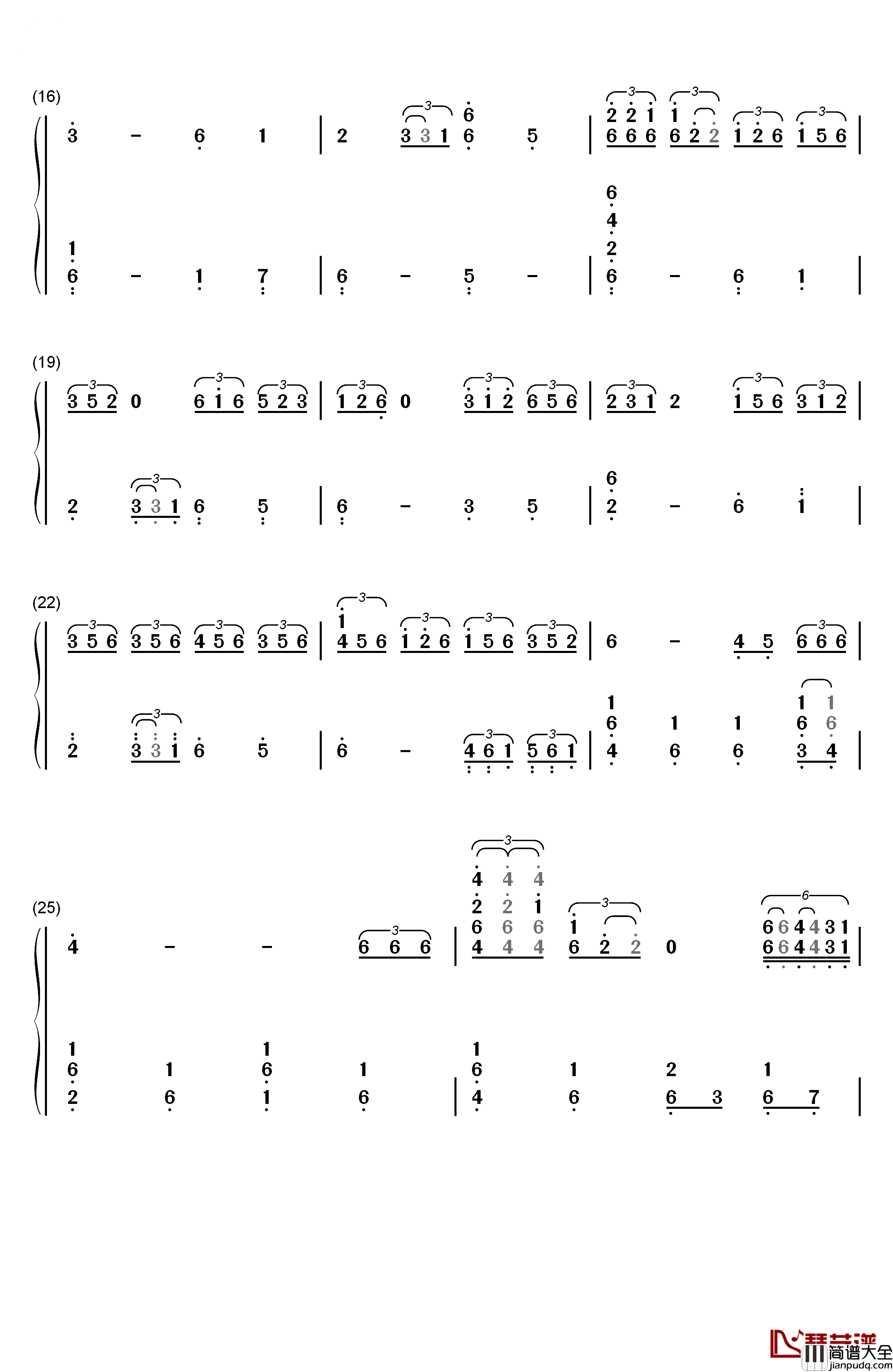 式神の庭_その昼钢琴简谱_数字双手_梅林茂
