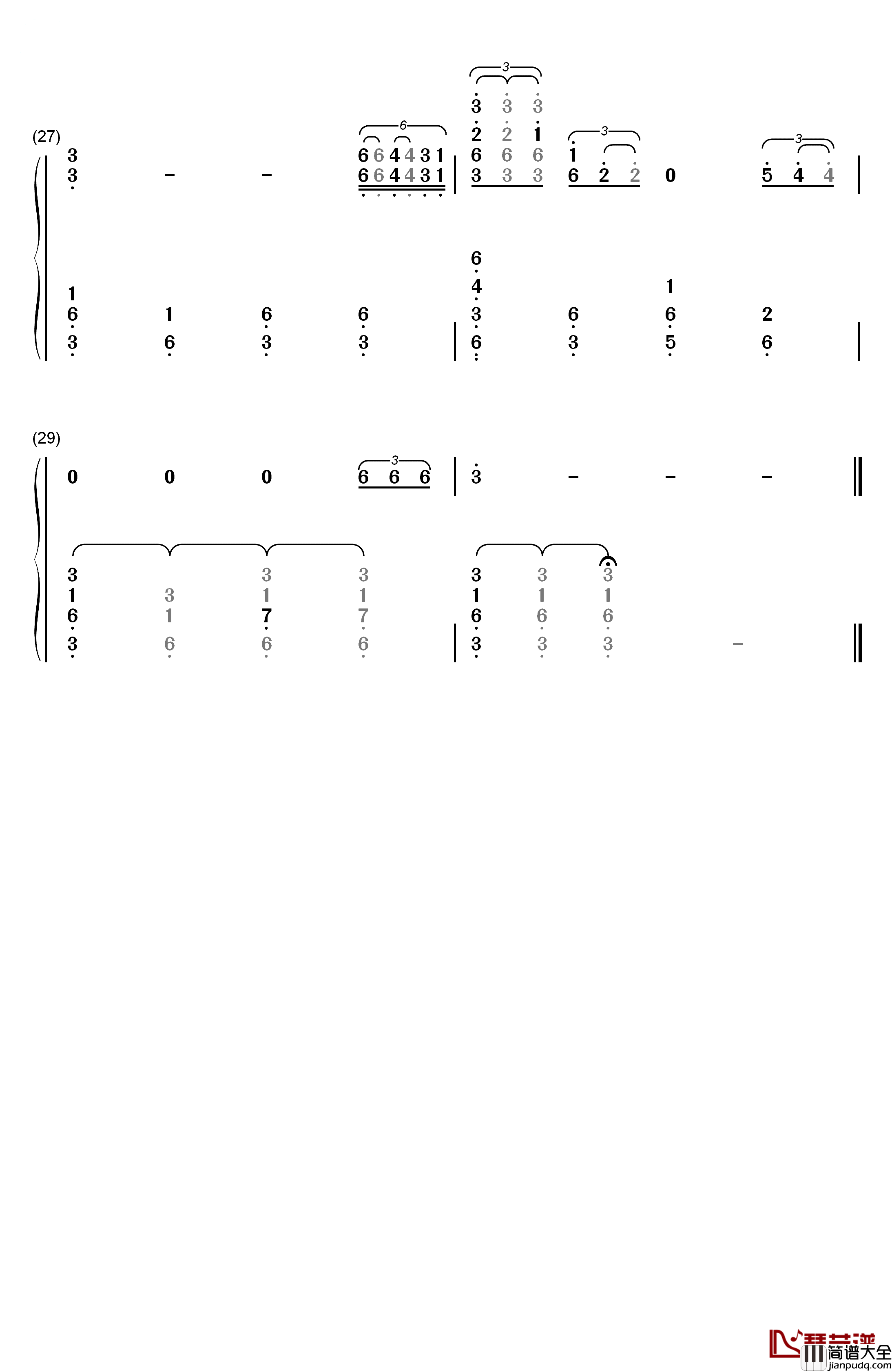 式神の庭_その昼钢琴简谱_数字双手_梅林茂