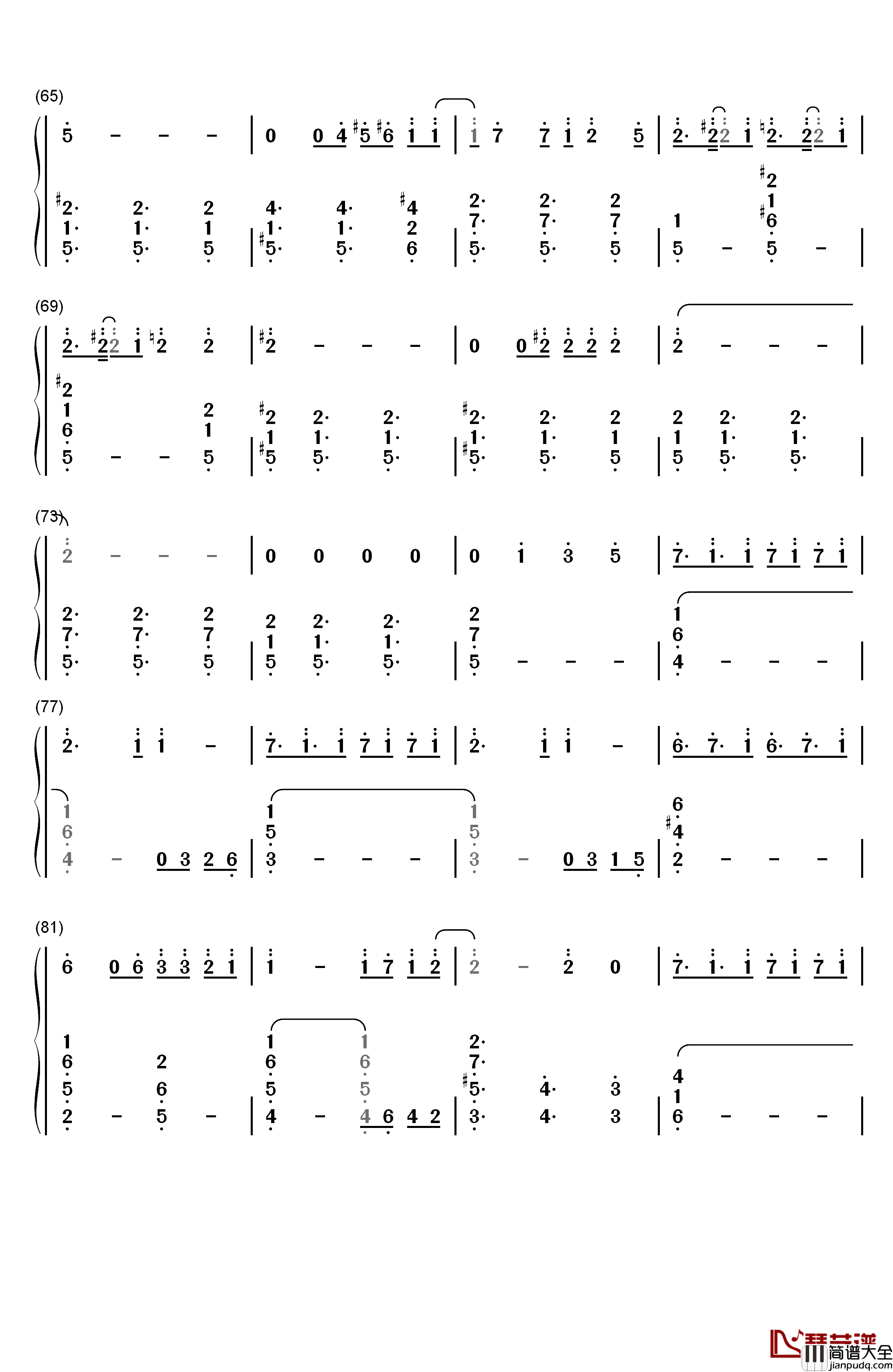 Dream×Dream钢琴简谱_数字双手_爱内里菜