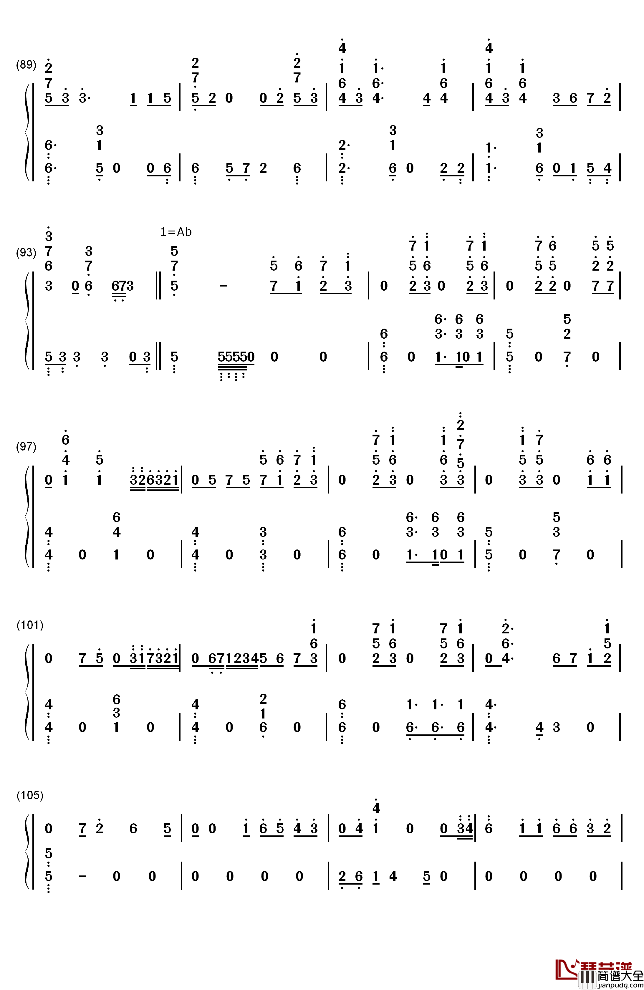 十二月的奇迹(Miracles_in_December)钢琴简谱_数字双手_EXO