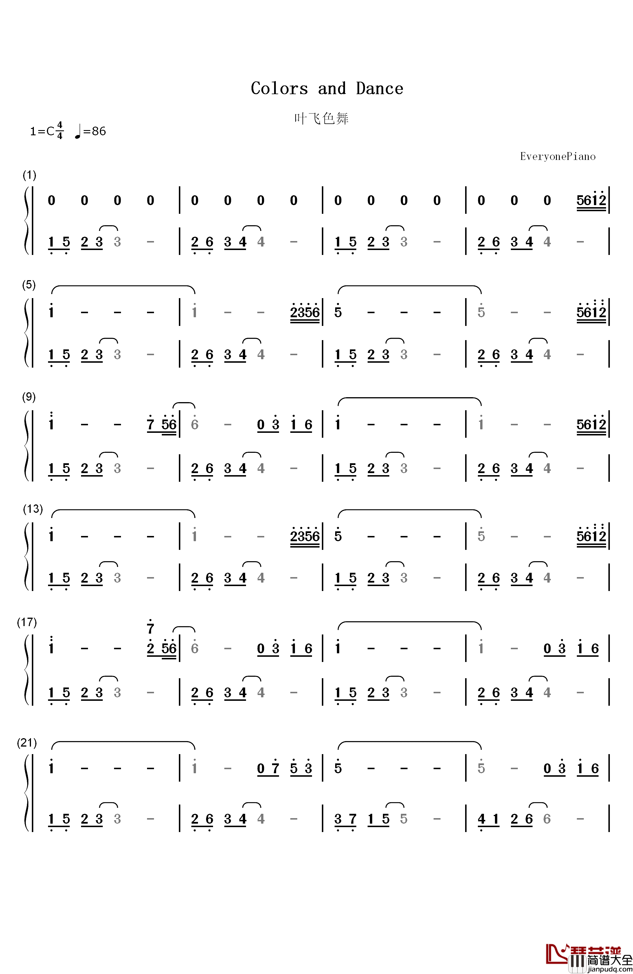 叶飞色舞Colors_and_Dance钢琴简谱_数字双手_George_Winston