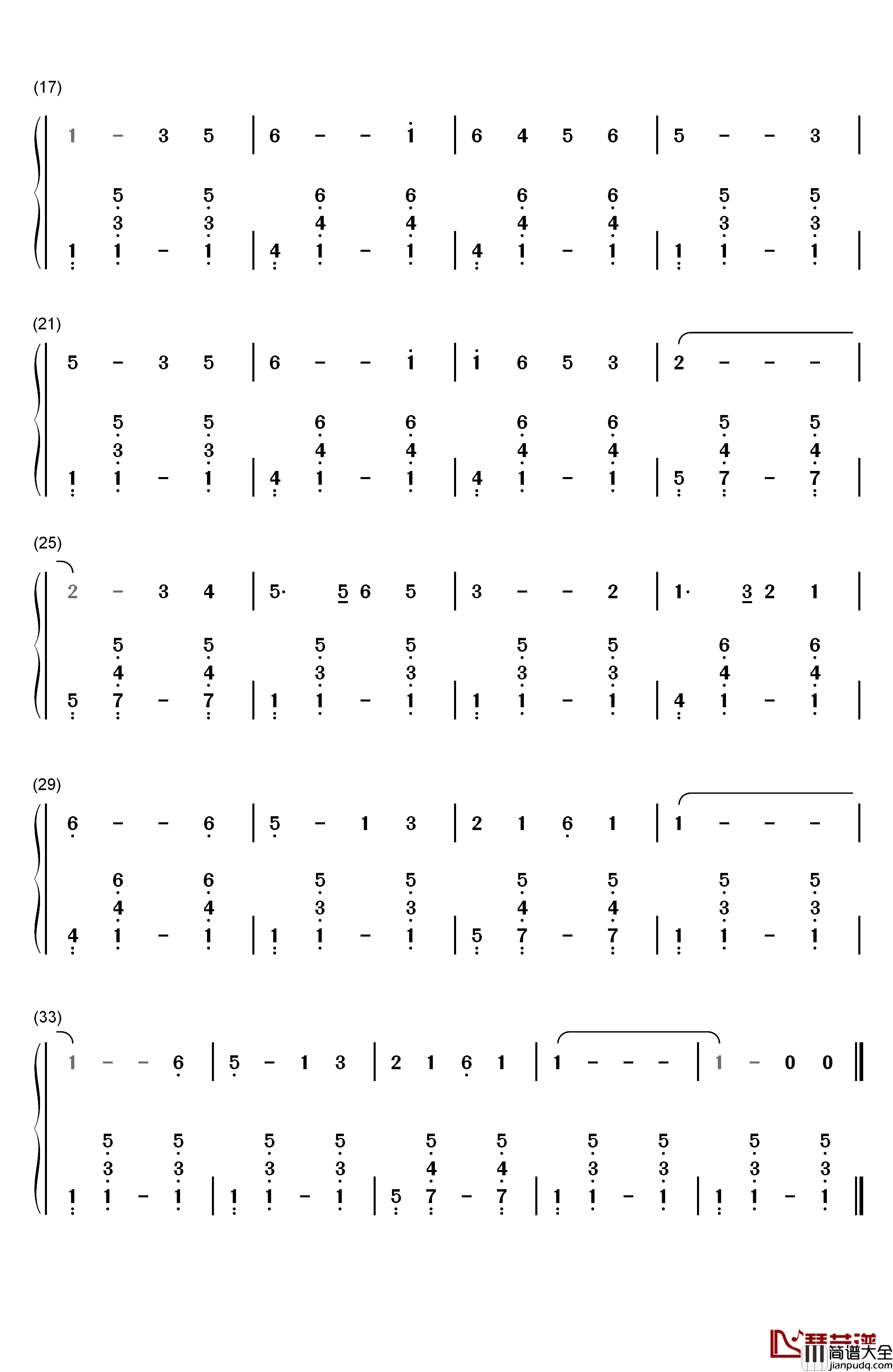 万水千山总是情钢琴简谱_数字双手_汪明荃