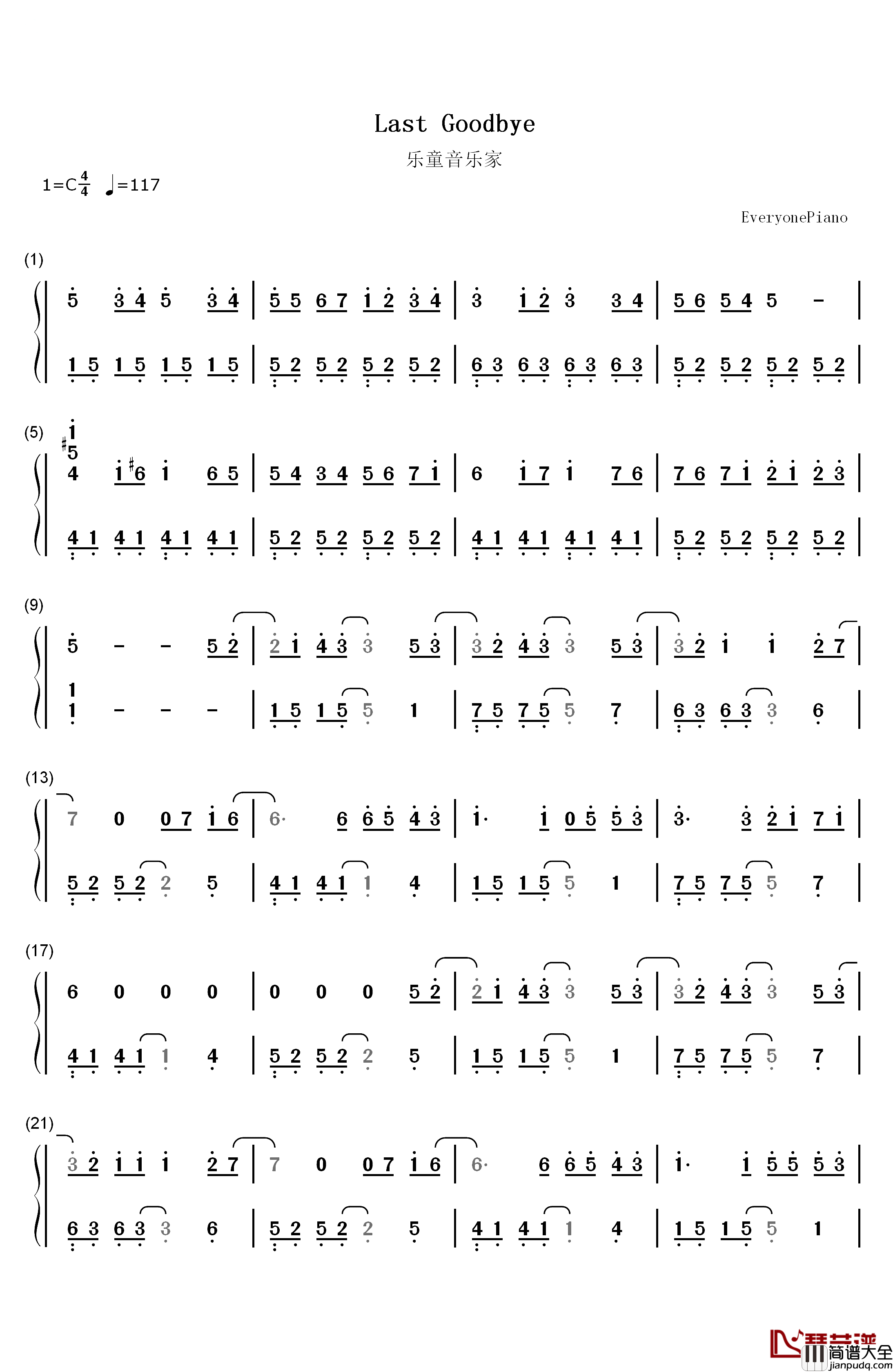 Last_Goodbye钢琴简谱_数字双手_乐童音乐家