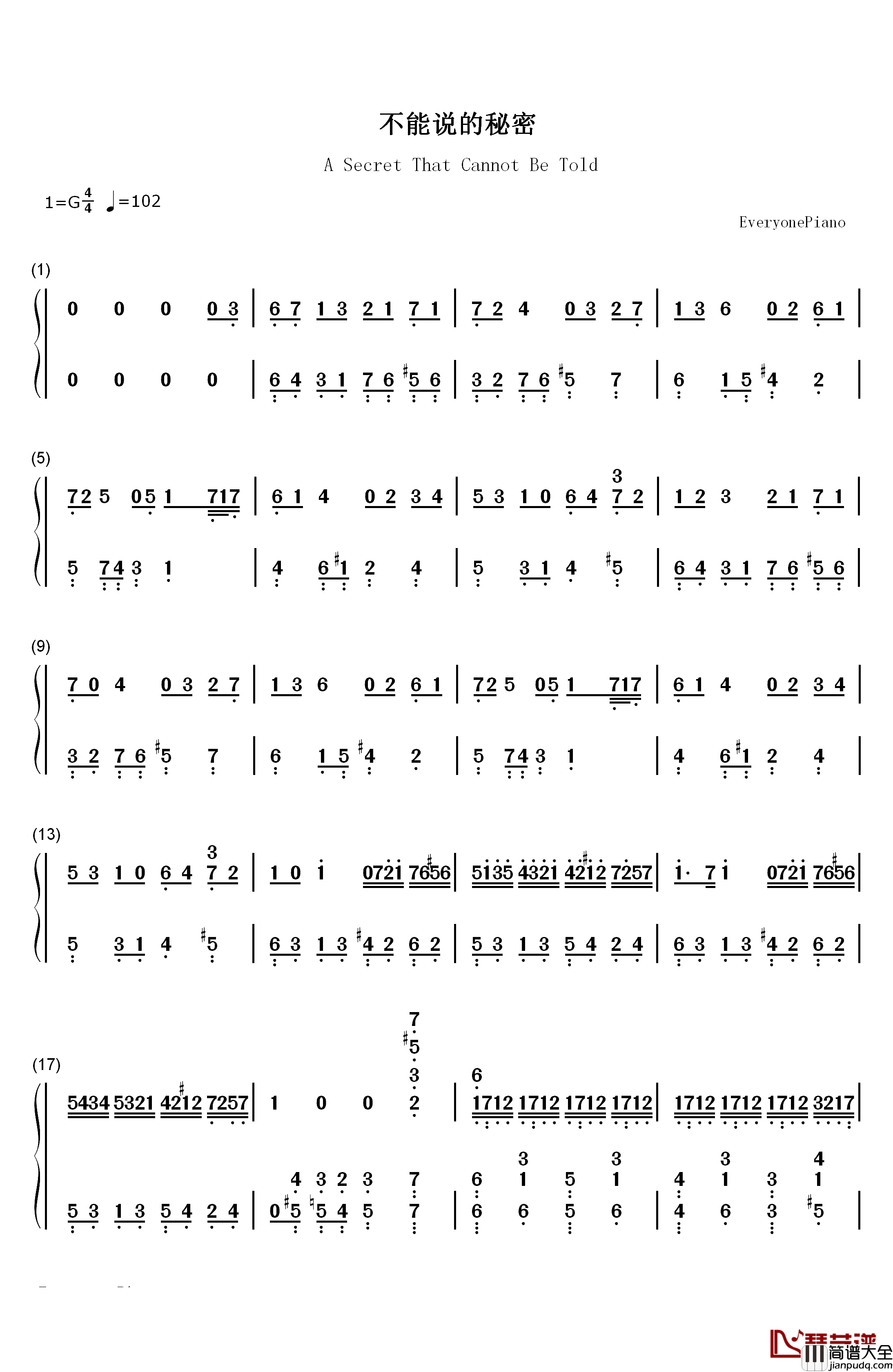 JAY的SECRET钢琴简谱_数字双手_周杰伦