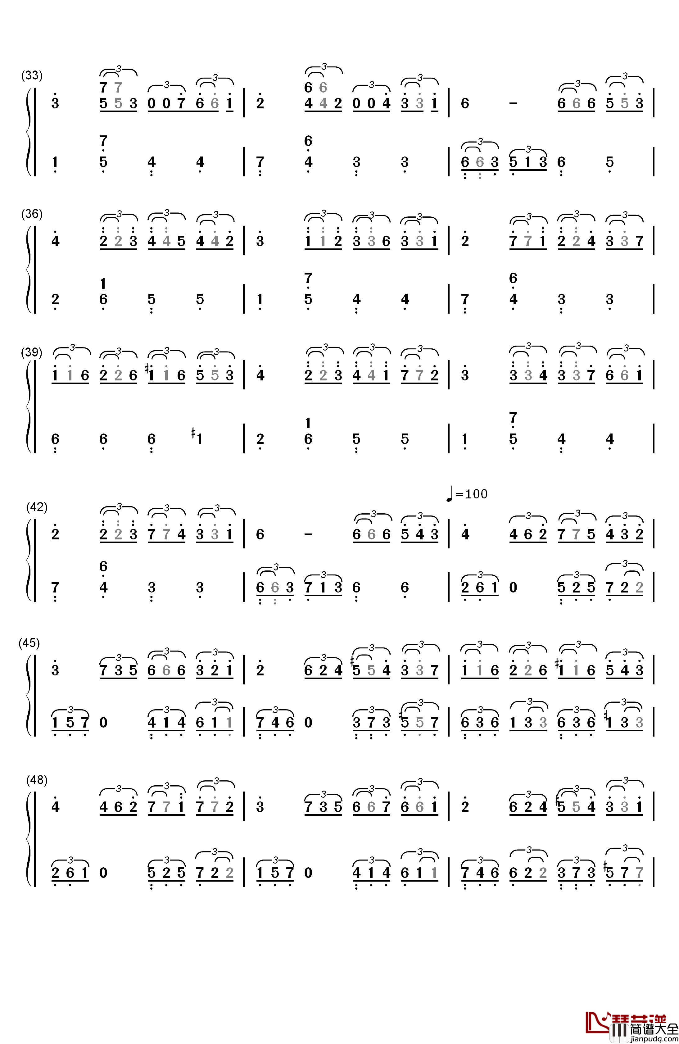 隐形的思念钢琴简谱_数字双手_石进