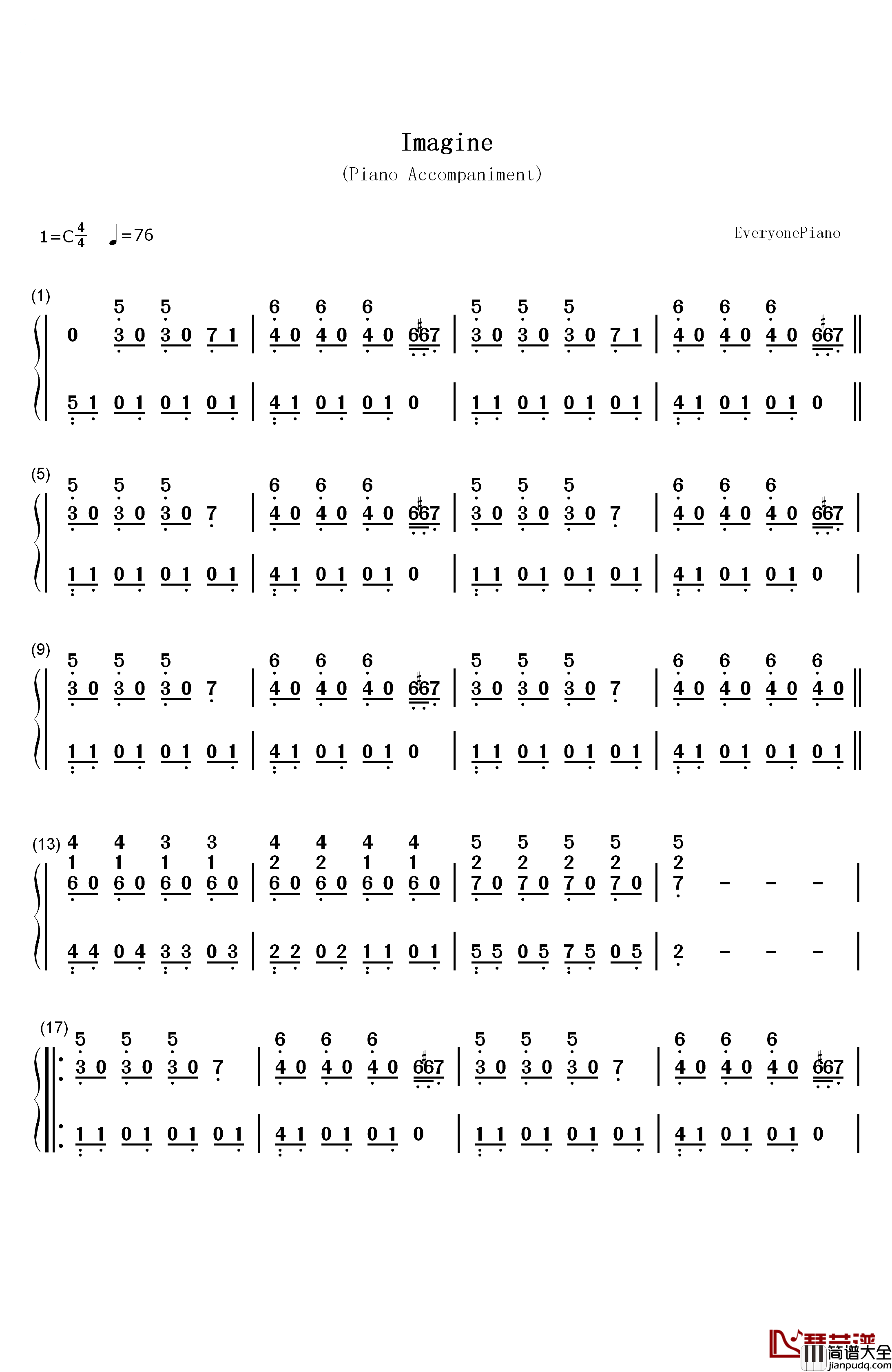 Imagine钢琴简谱_数字双手_John_Lennon　