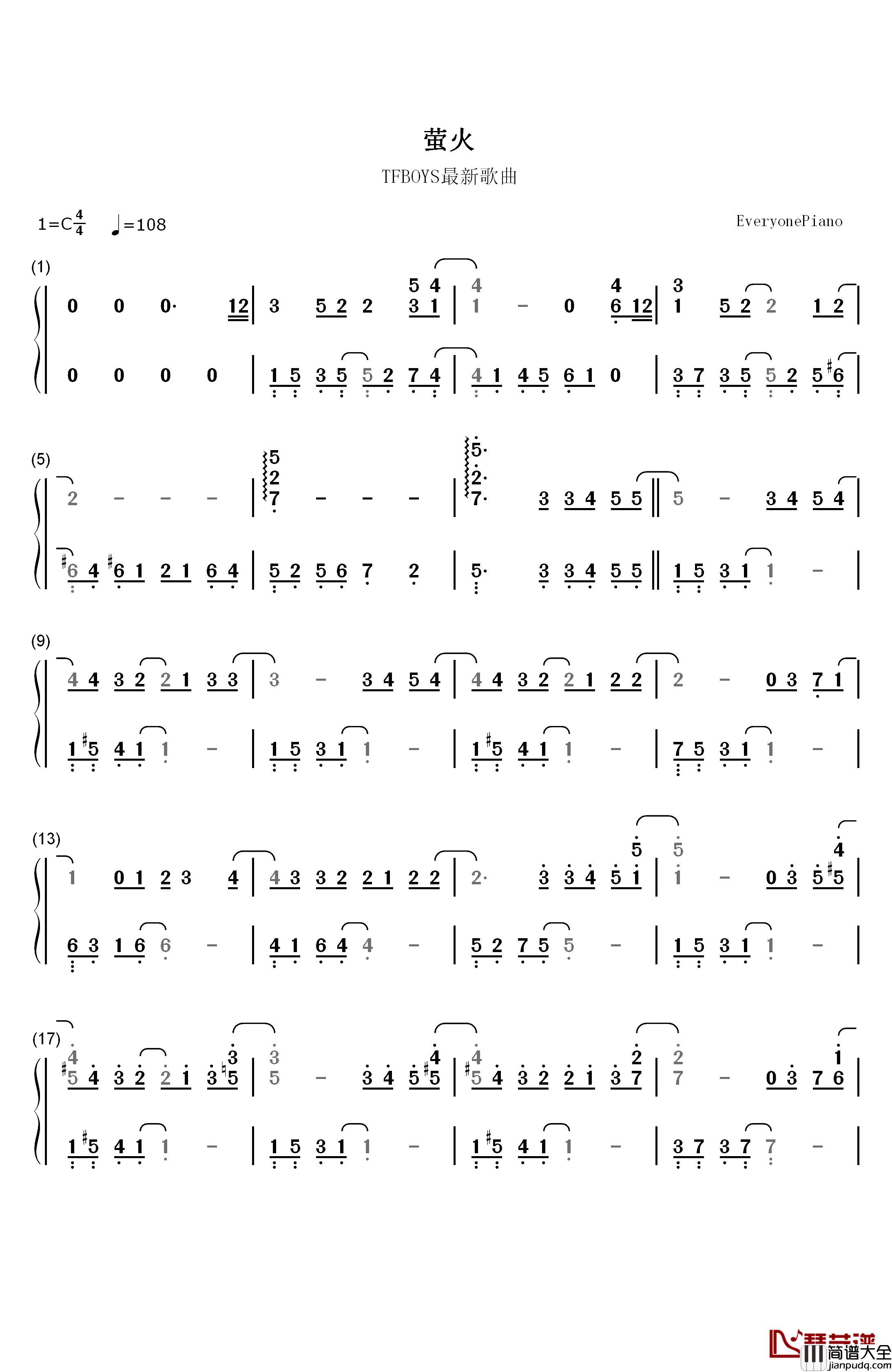 萤火钢琴简谱_数字双手_TFBOYS