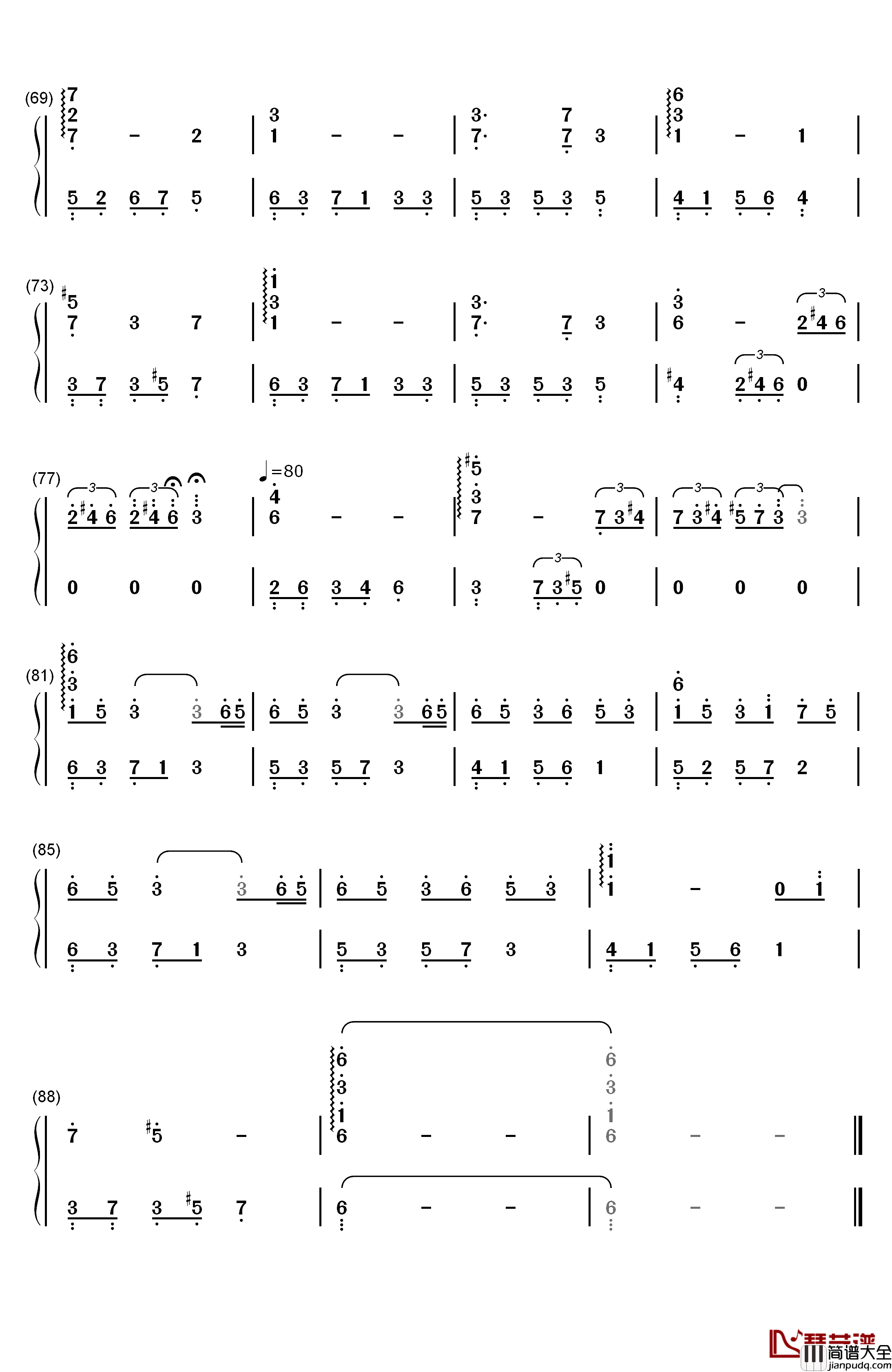 带我去你的城市钢琴简谱_数字双手_石进