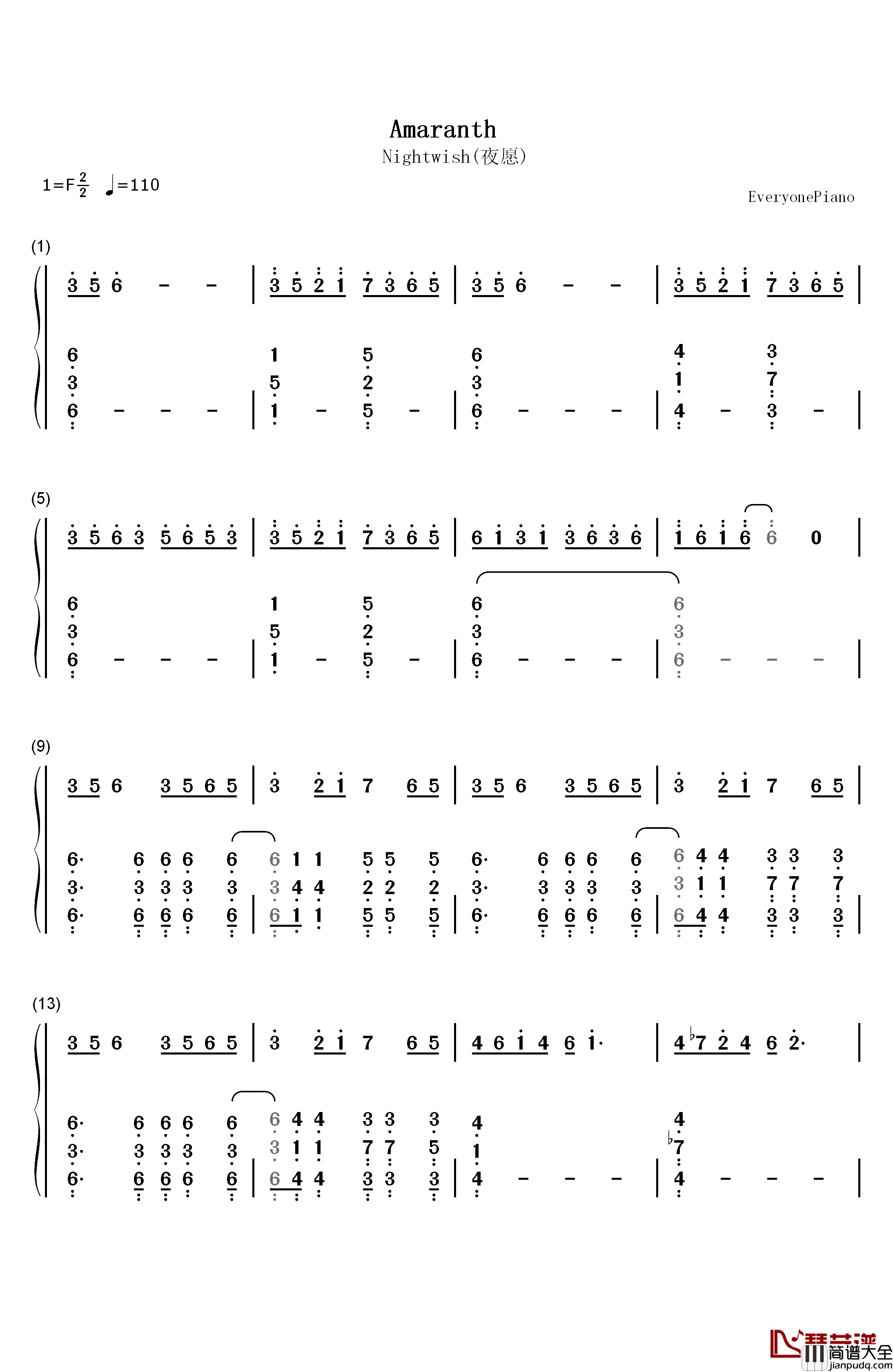 Amaranth钢琴简谱_数字双手_Nightwish