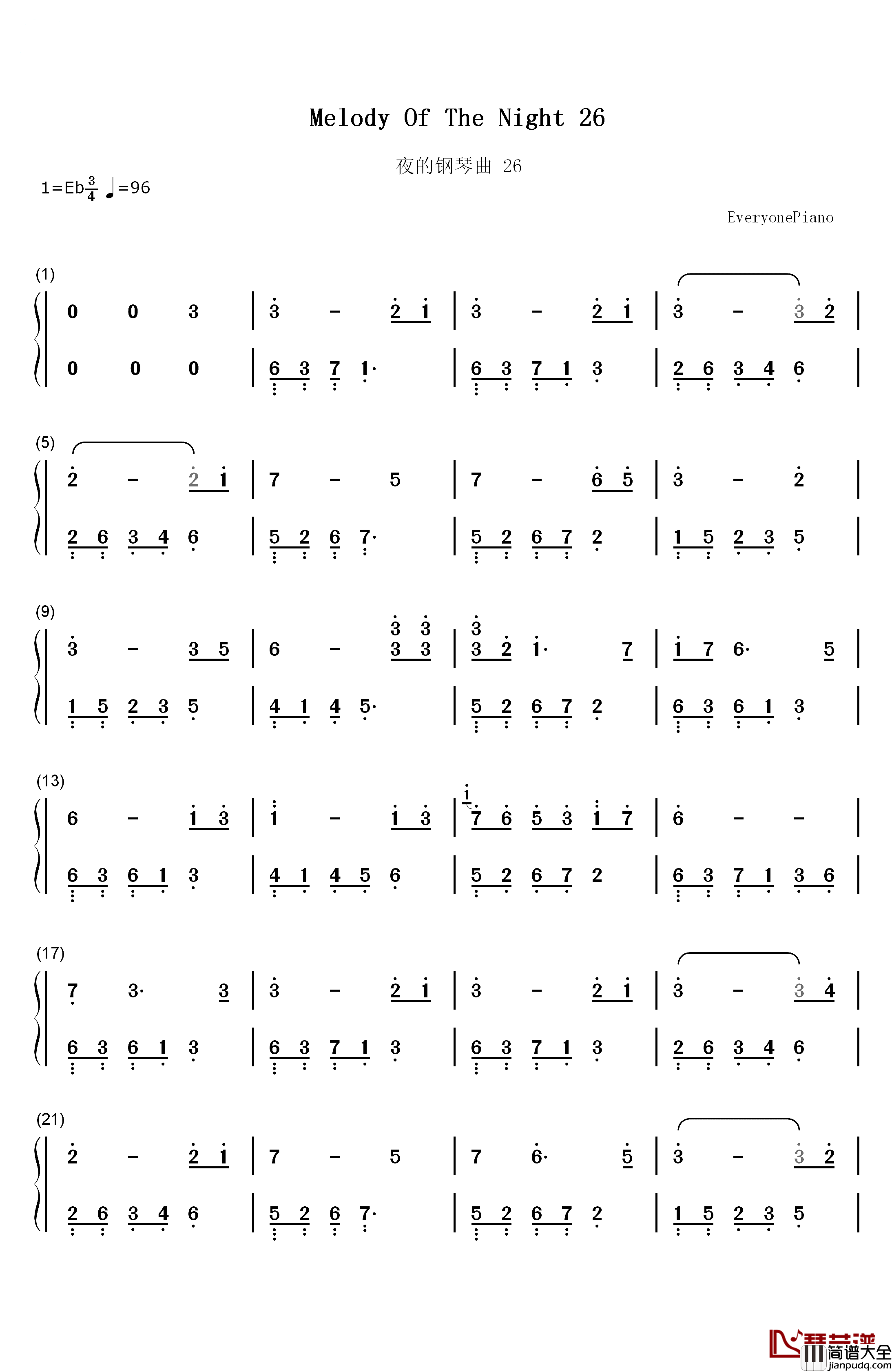 夜的钢琴曲_26钢琴简谱_数字双手_石进