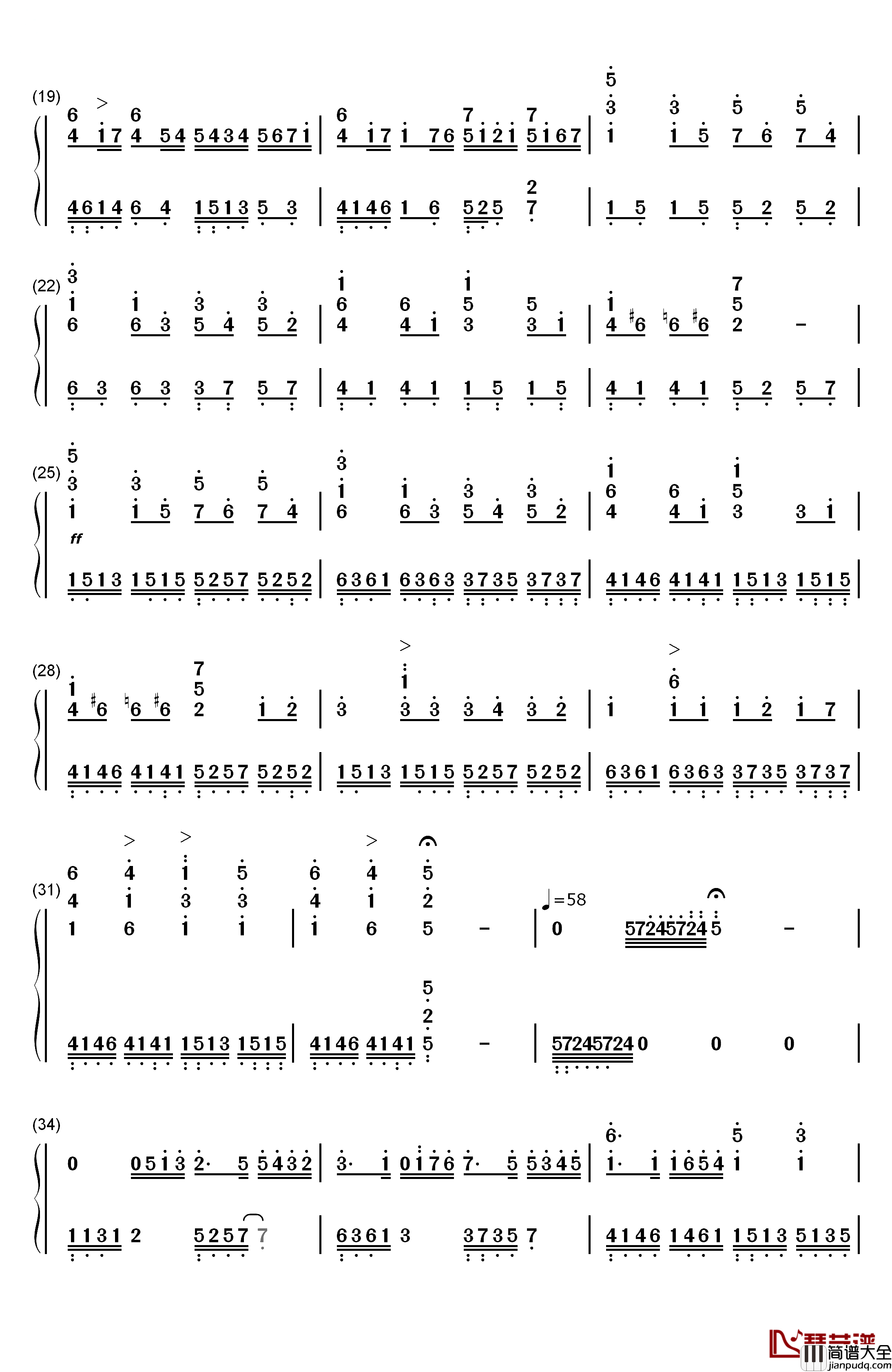 爱与卡农钢琴简谱_数字双手_巴哈贝尔