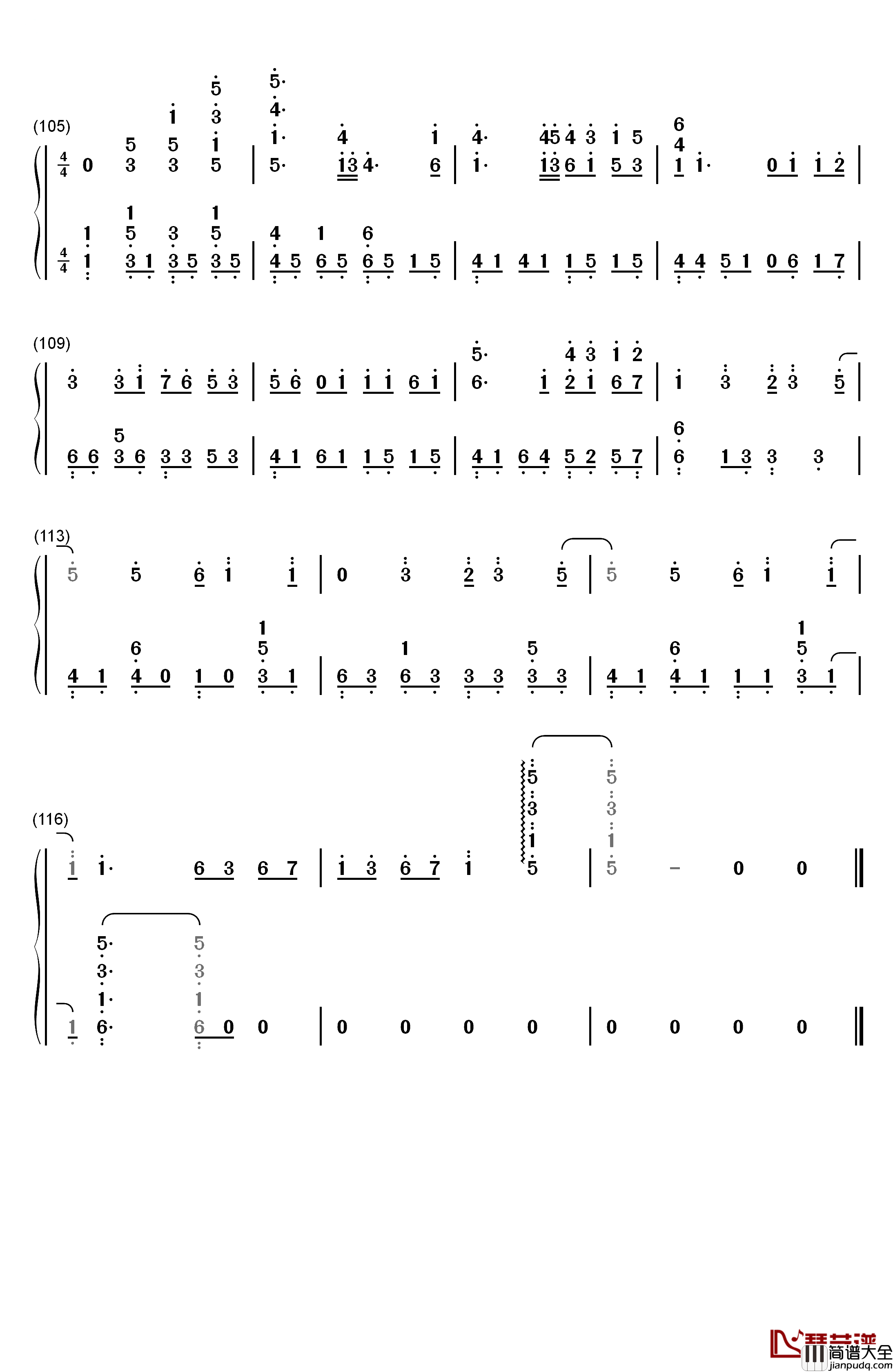 文乃的幸福理论钢琴简谱_数字双手_自然の敌P