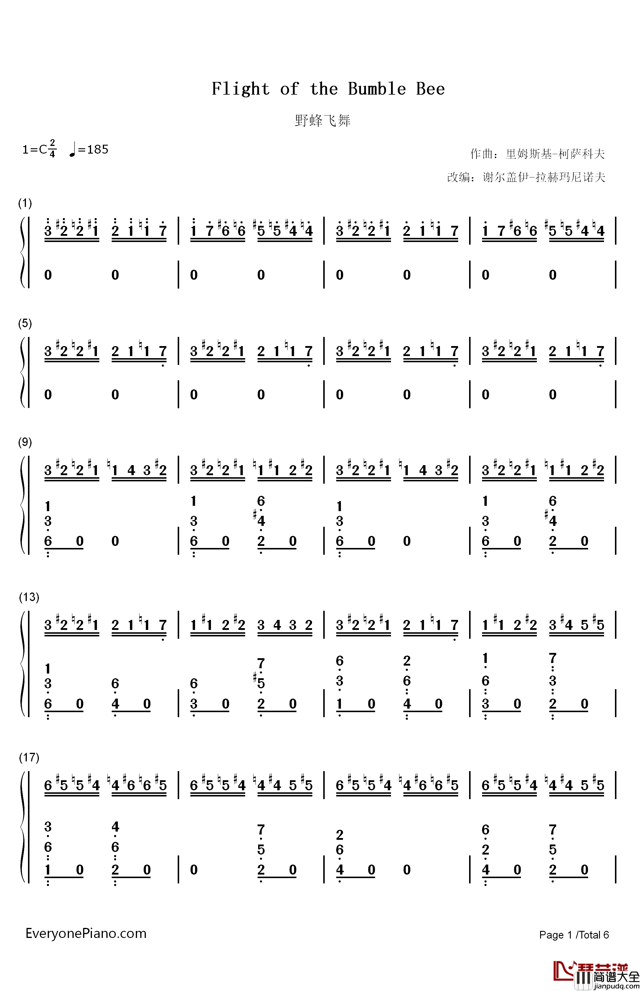 野蜂飞舞钢琴简谱_数字双手_马克西姆