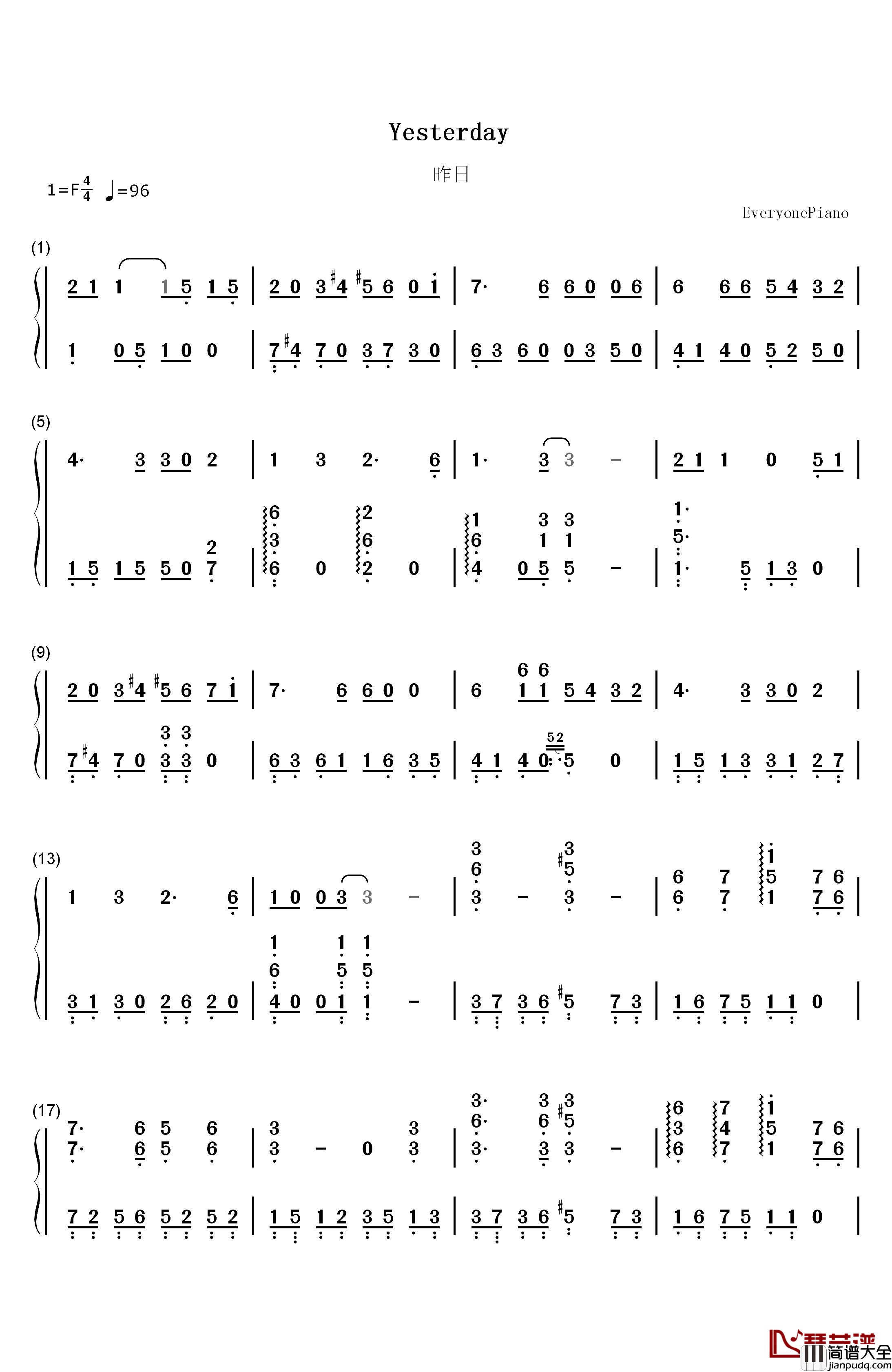 Yesterday昨日钢琴简谱_数字双手_披头士乐队__The_Beatles