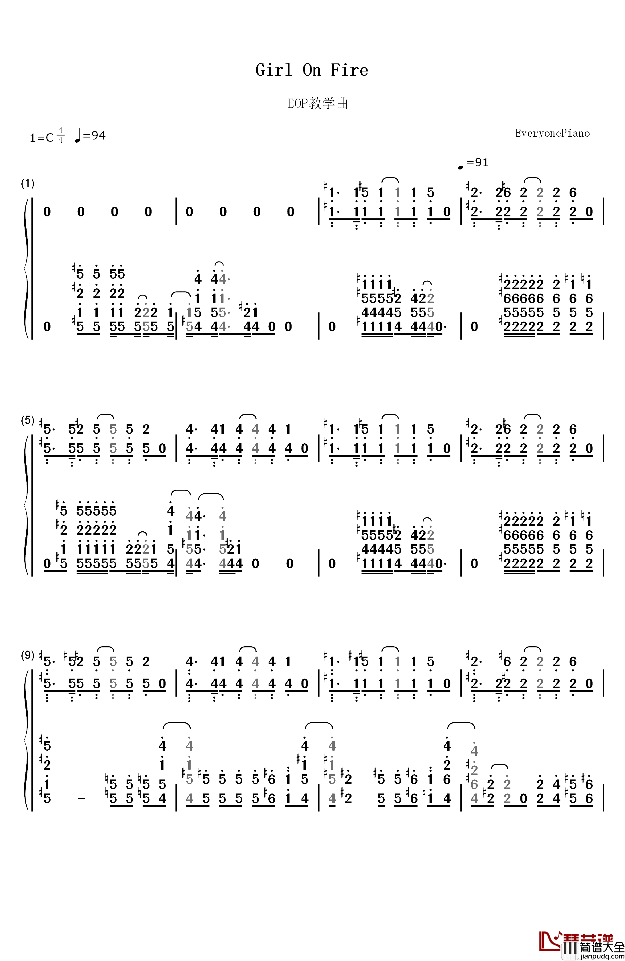 Girl_On_Fire_钢琴简谱_数字双手_Alicia_Keys_ft._Nicki_Minaj