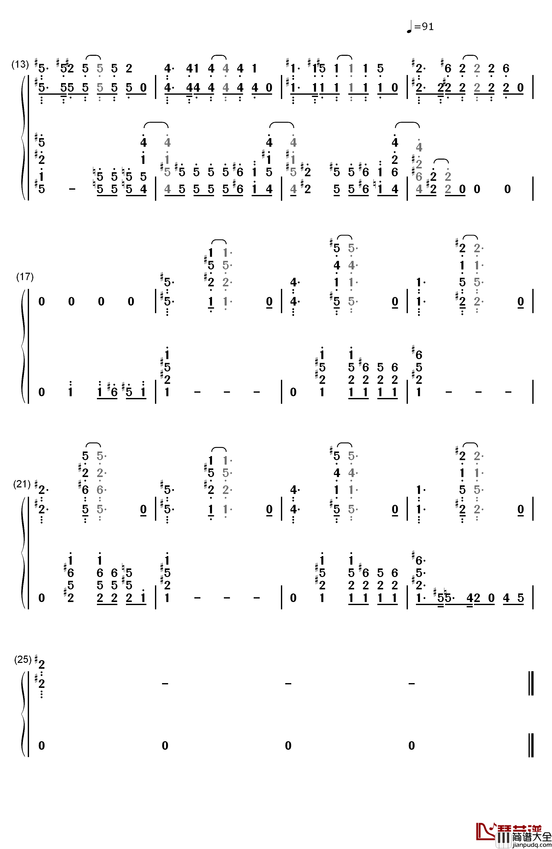 Girl_On_Fire_钢琴简谱_数字双手_Alicia_Keys_ft._Nicki_Minaj