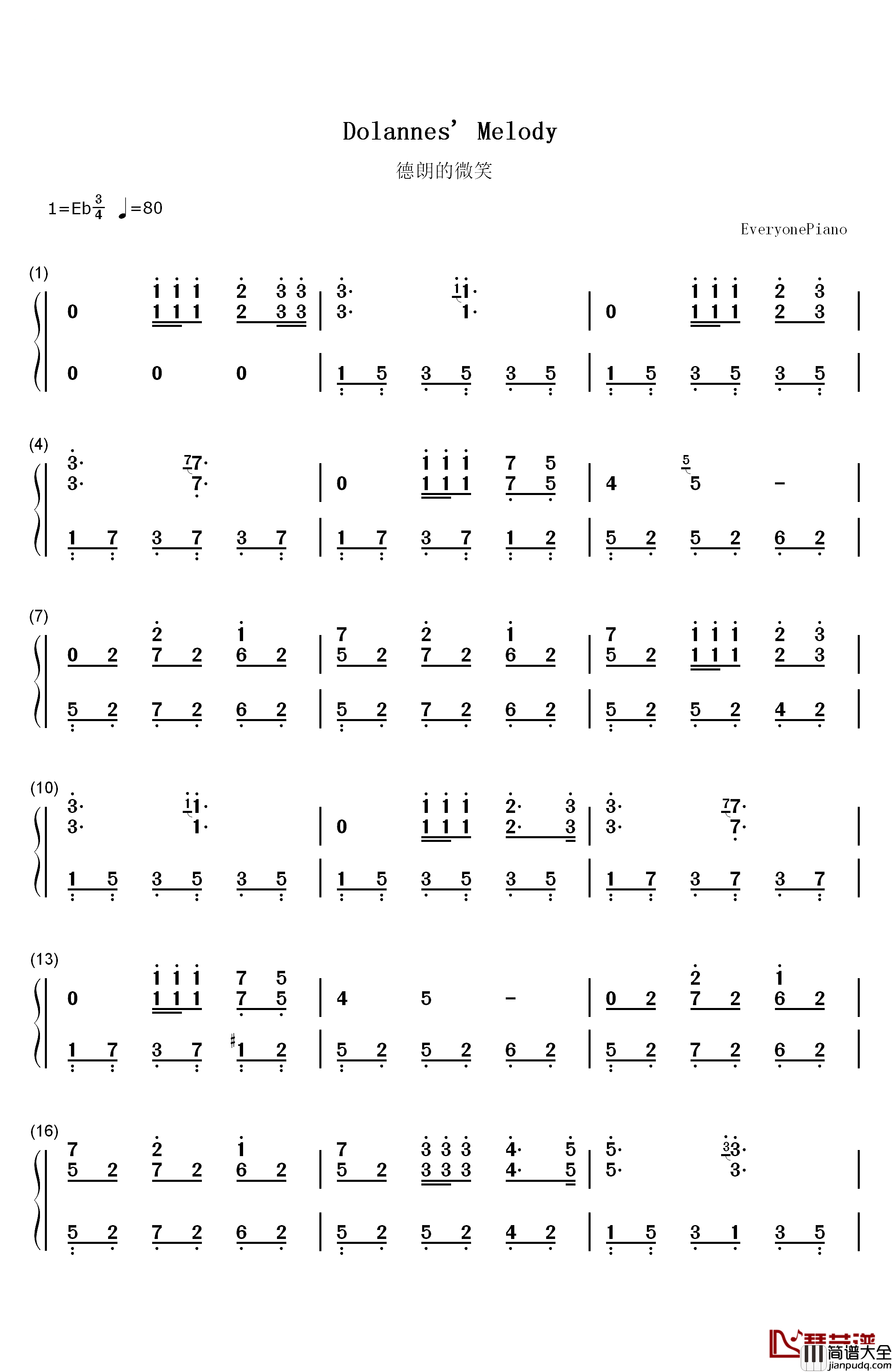 德朗的微笑钢琴简谱_数字双手_理查德•克莱德曼