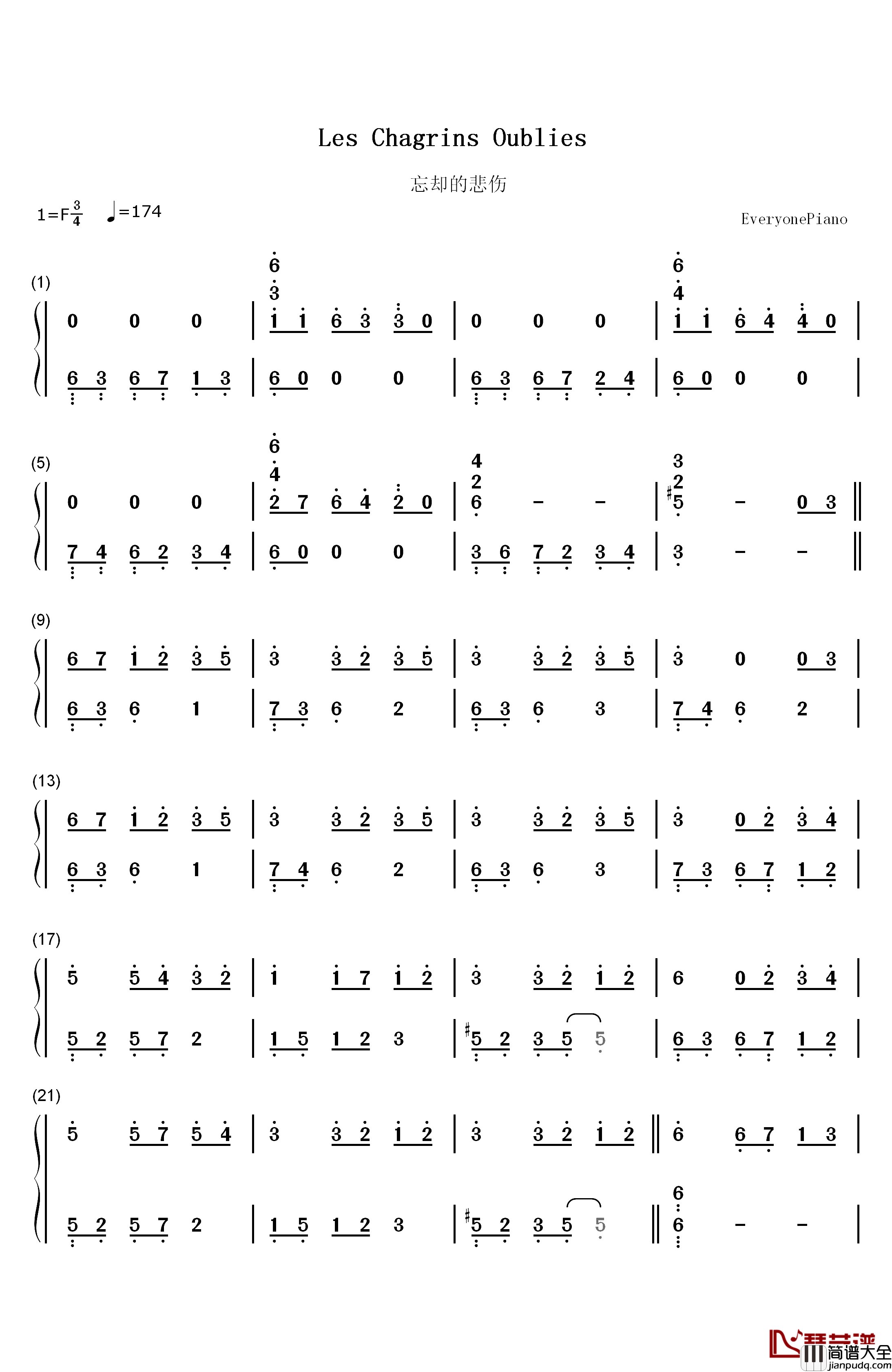 忘却的悲伤钢琴简谱_数字双手_理查德•克莱德曼