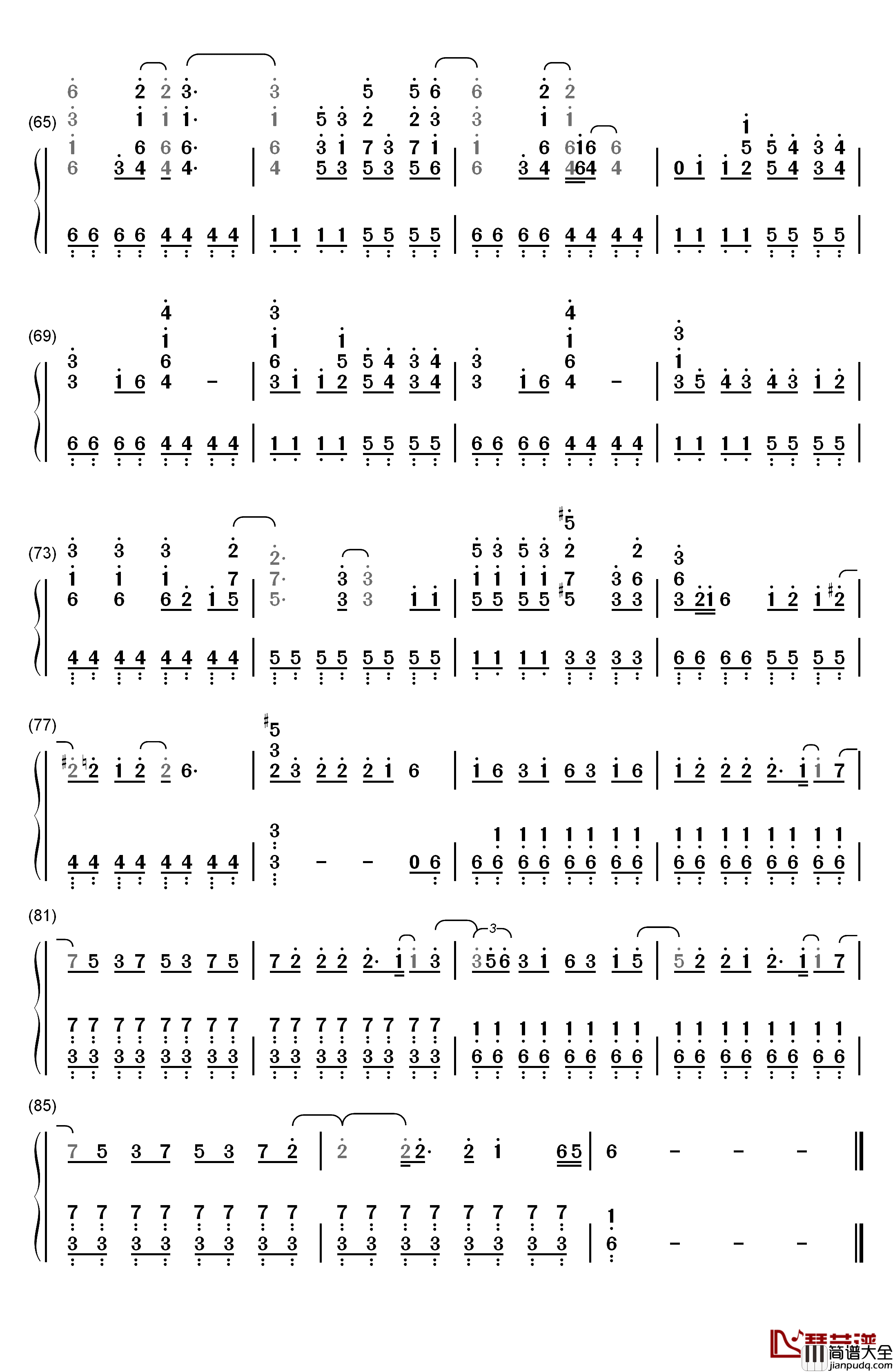 Grenade_钢琴简谱_数字双手_Bruno_Mars