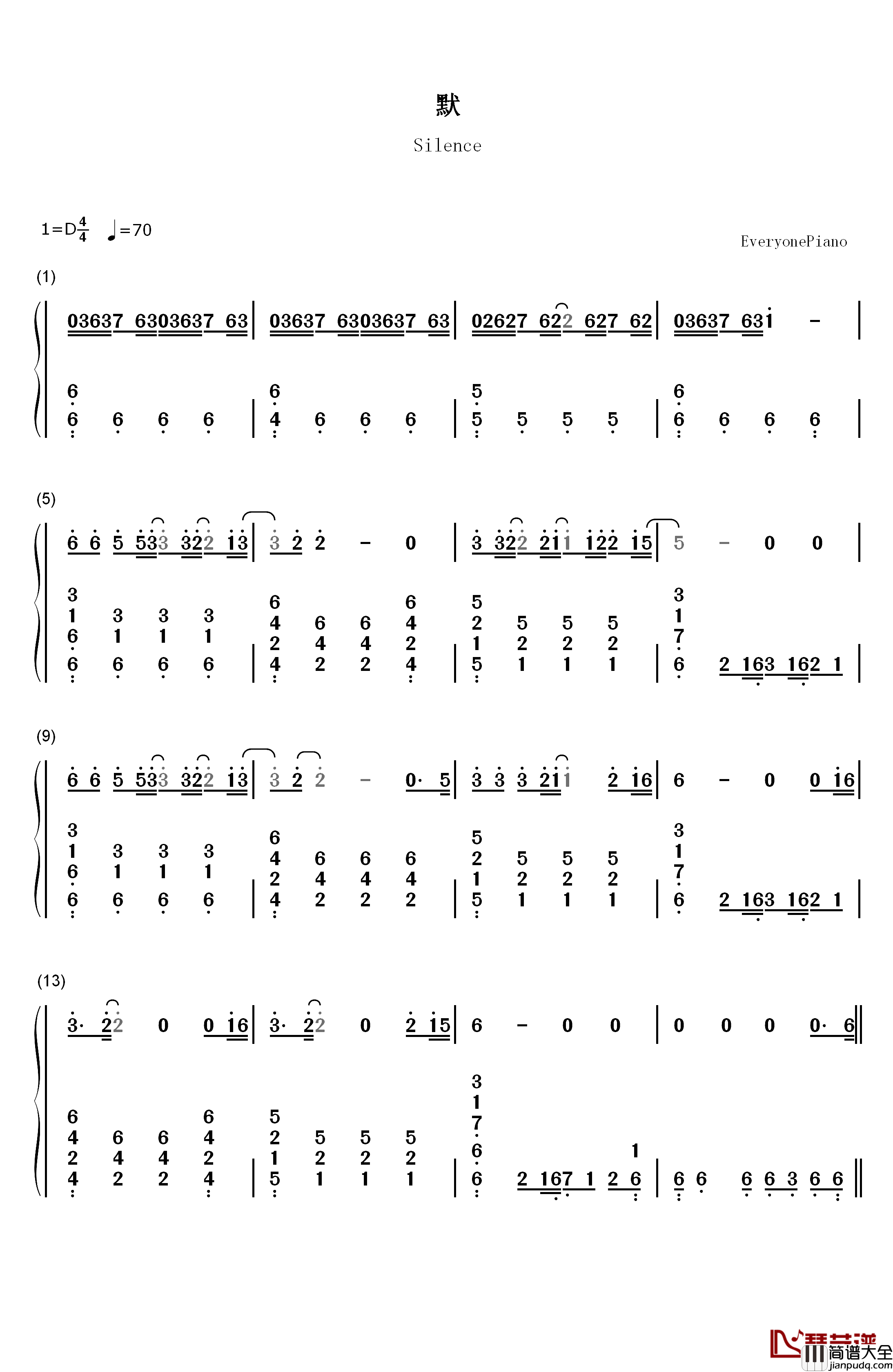 默钢琴简谱_数字双手_周杰伦__那英
