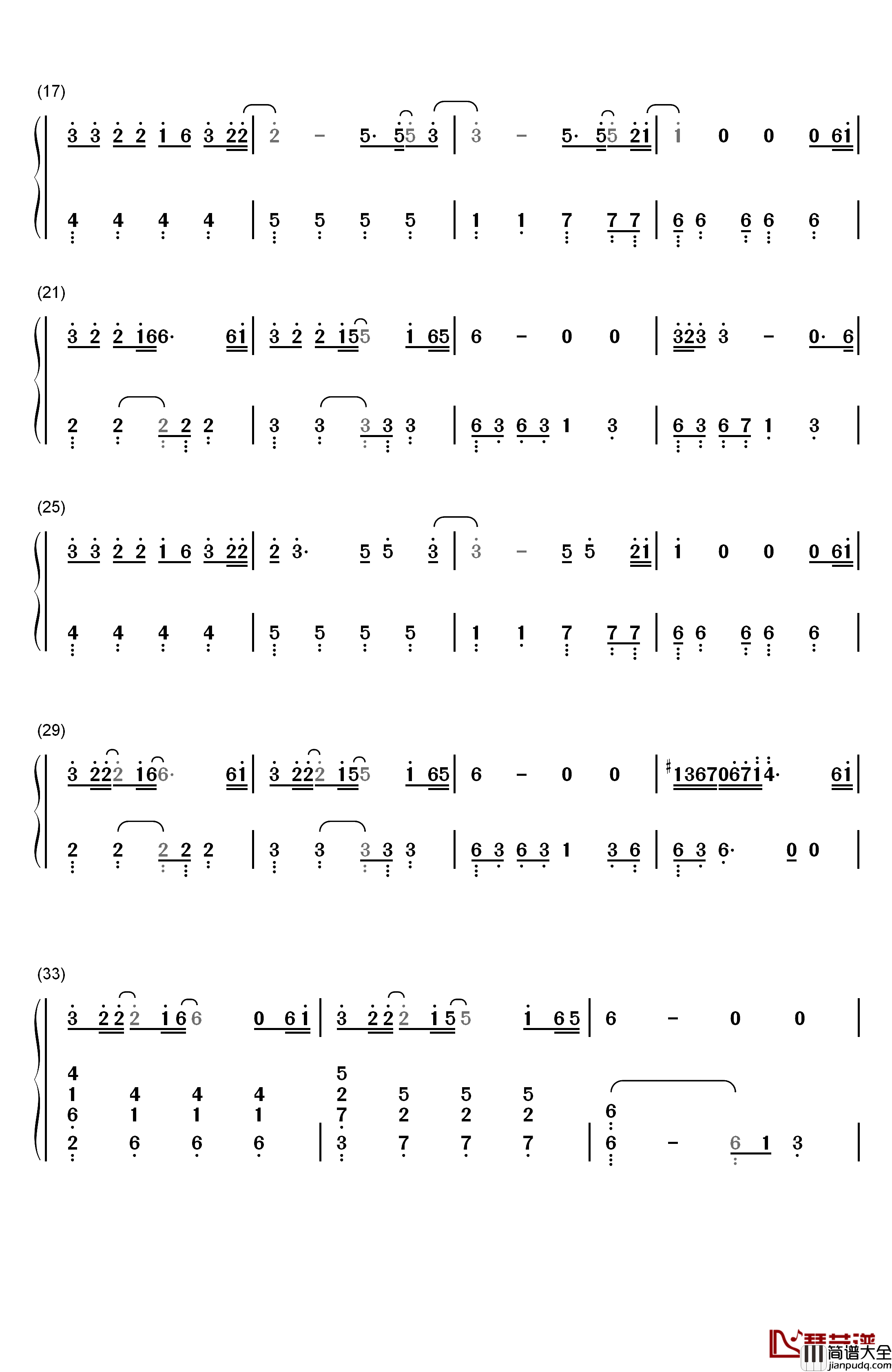 默钢琴简谱_数字双手_周杰伦__那英