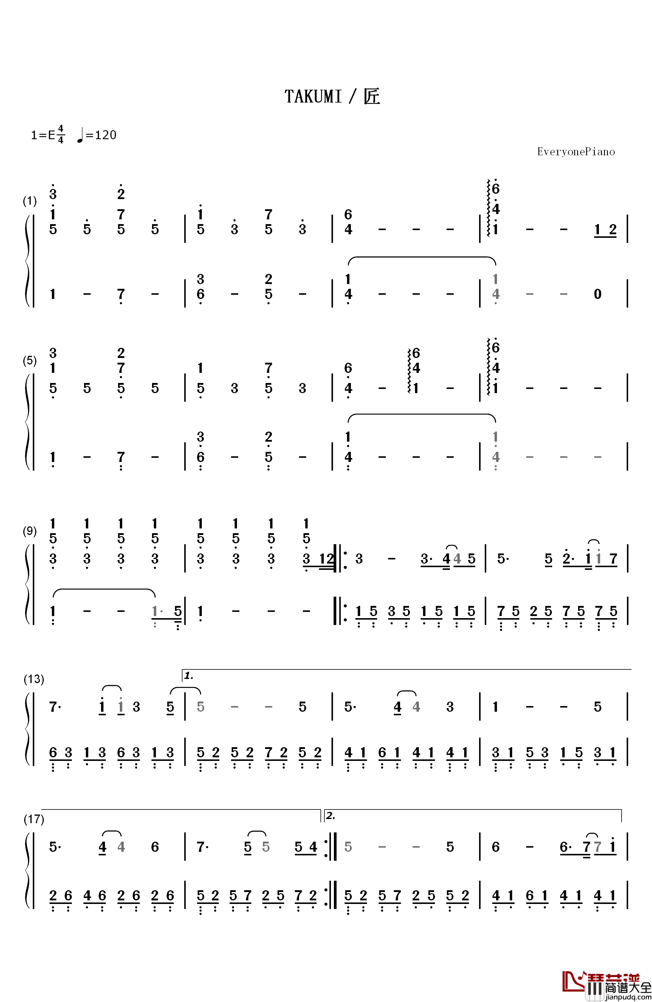 TAKUMI/匠钢琴简谱_数字双手_松谷卓