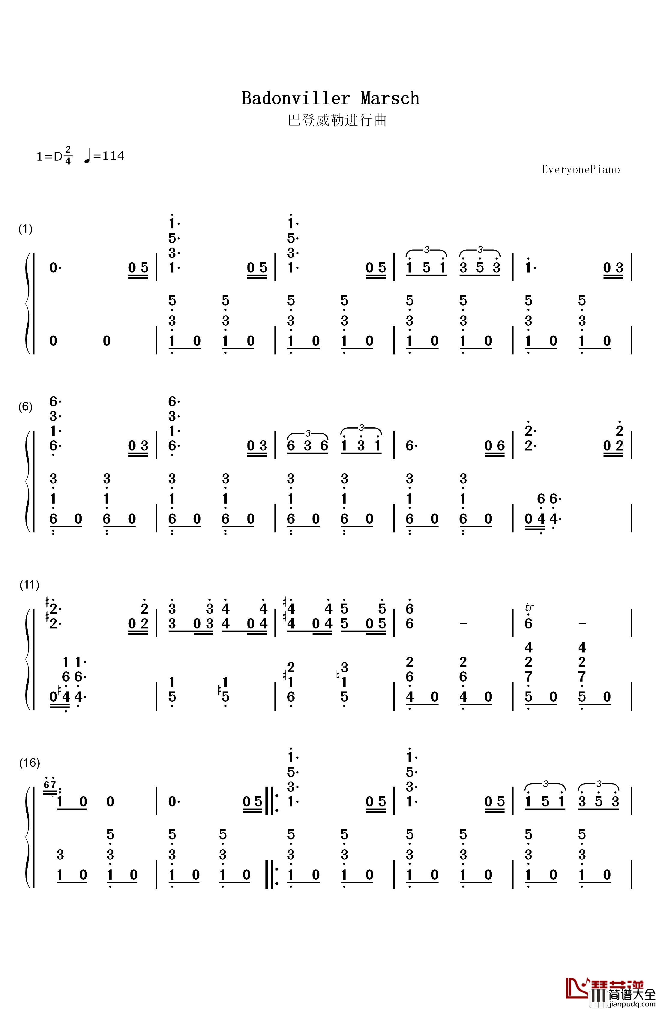 巴登威勒进行曲钢琴简谱_数字双手_Georg_Fürst