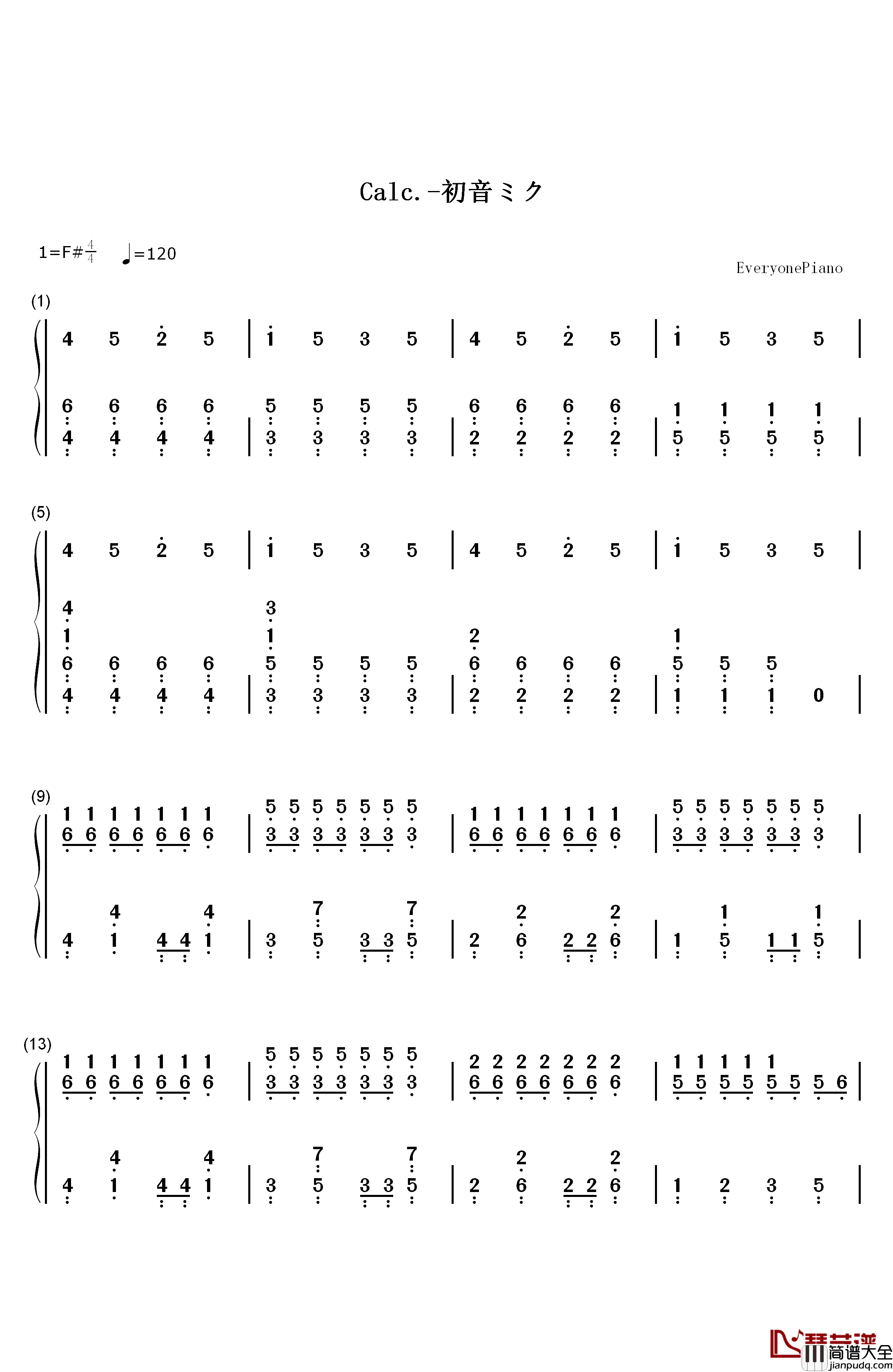 Calc.钢琴简谱_数字双手_初音ミク