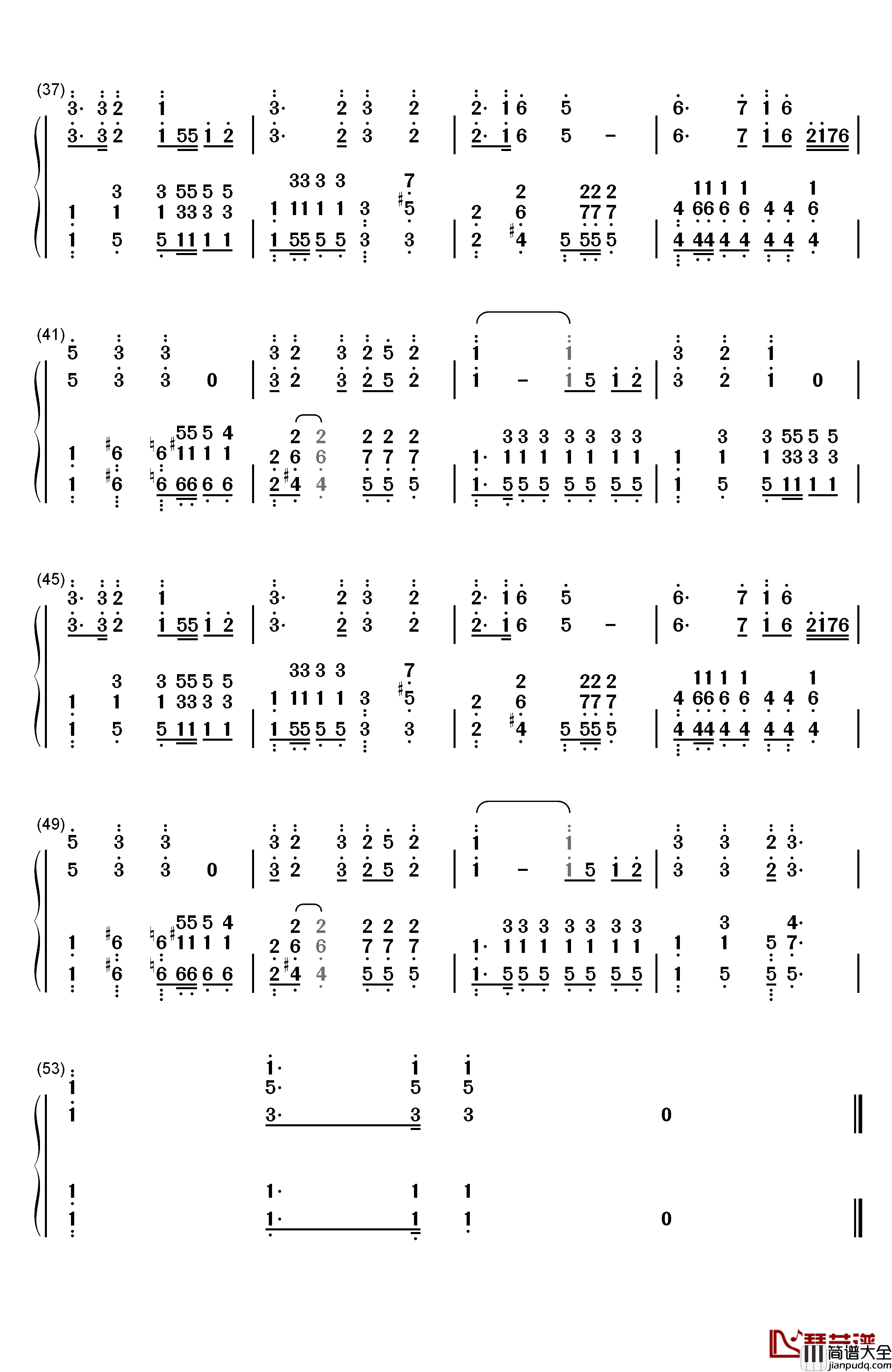 强军战歌钢琴简谱_数字双手_阎维文