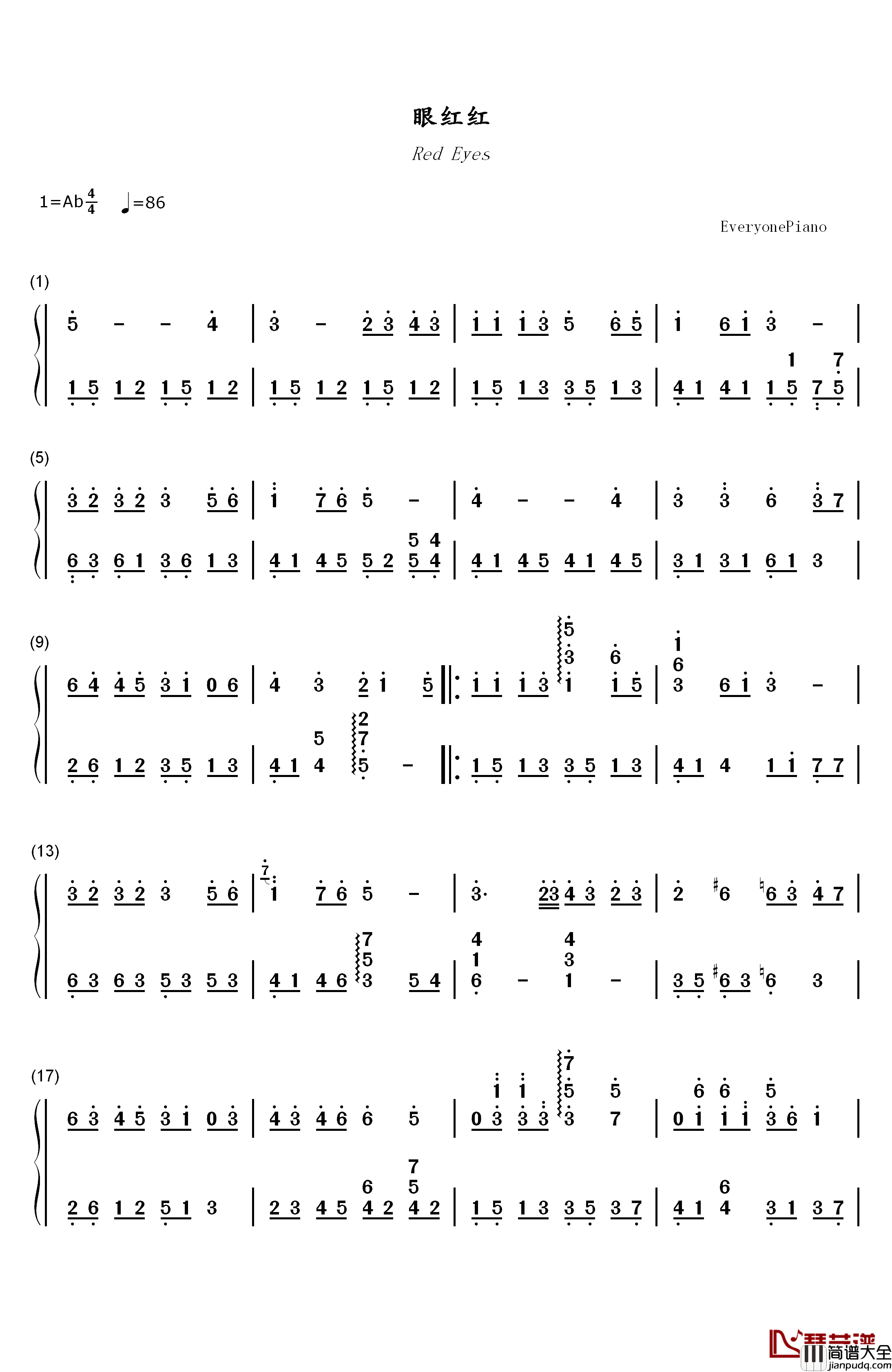 眼红红钢琴简谱_数字双手_Twins