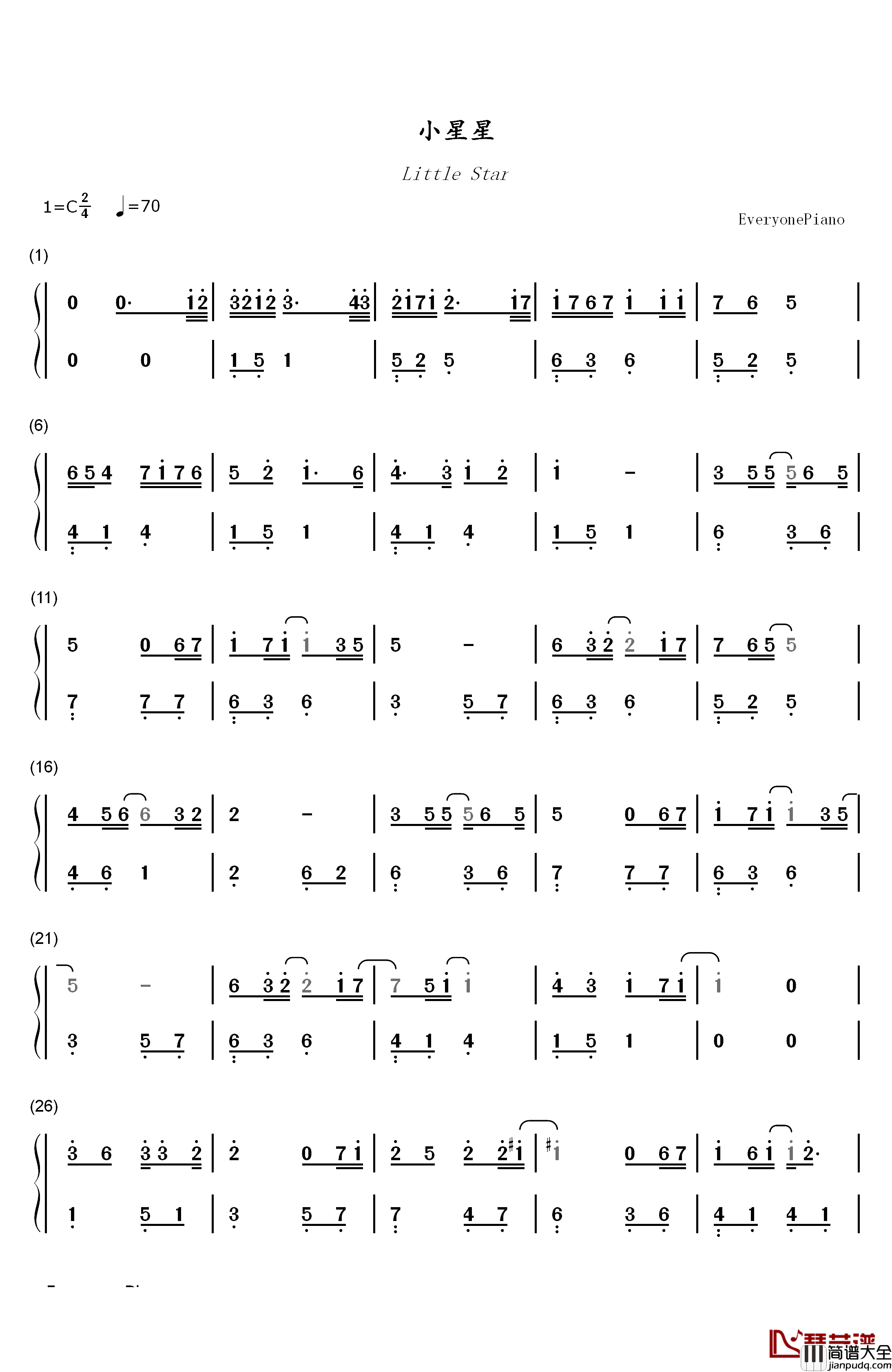 小星星钢琴简谱_数字双手_汪苏泷