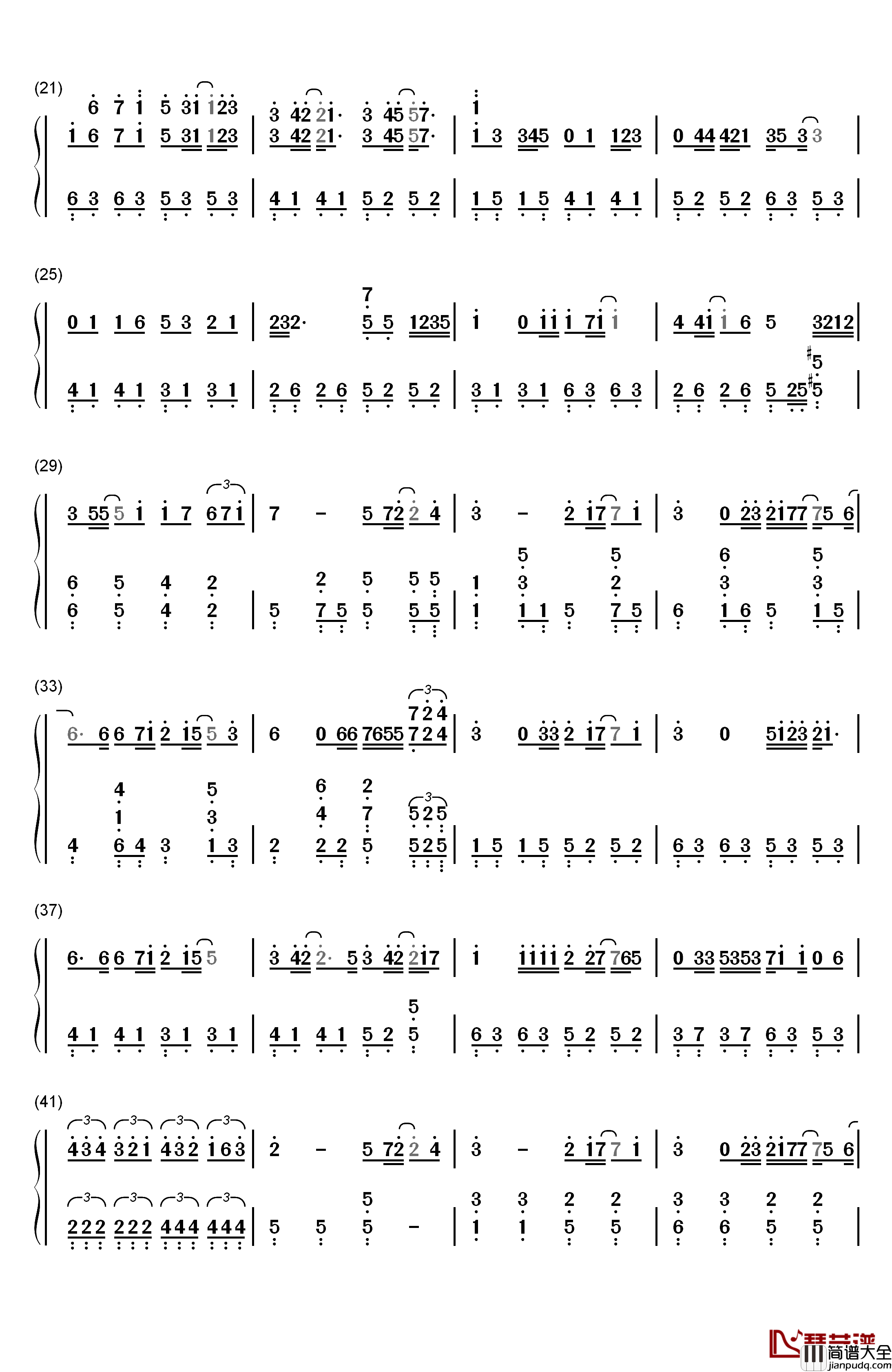 恋爱大过天钢琴简谱_数字双手_Twins