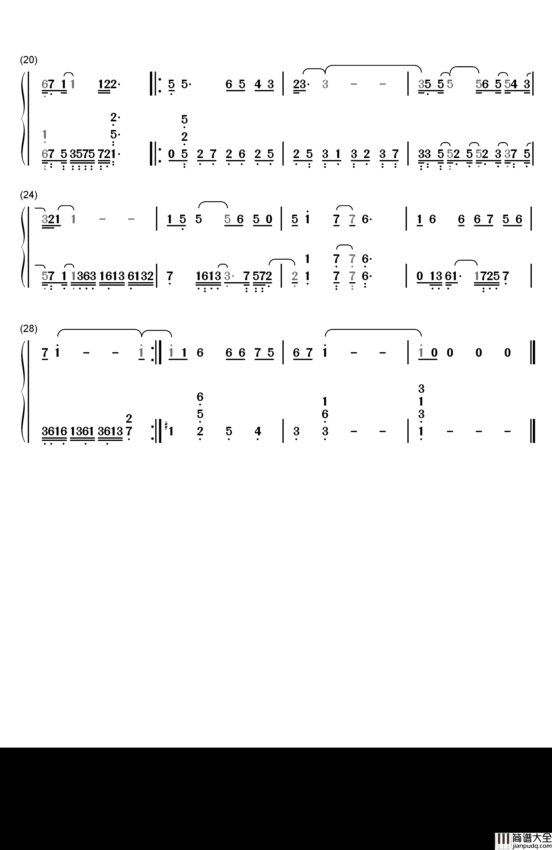 海若有因钢琴简谱_数字双手_许魏洲_黄景瑜