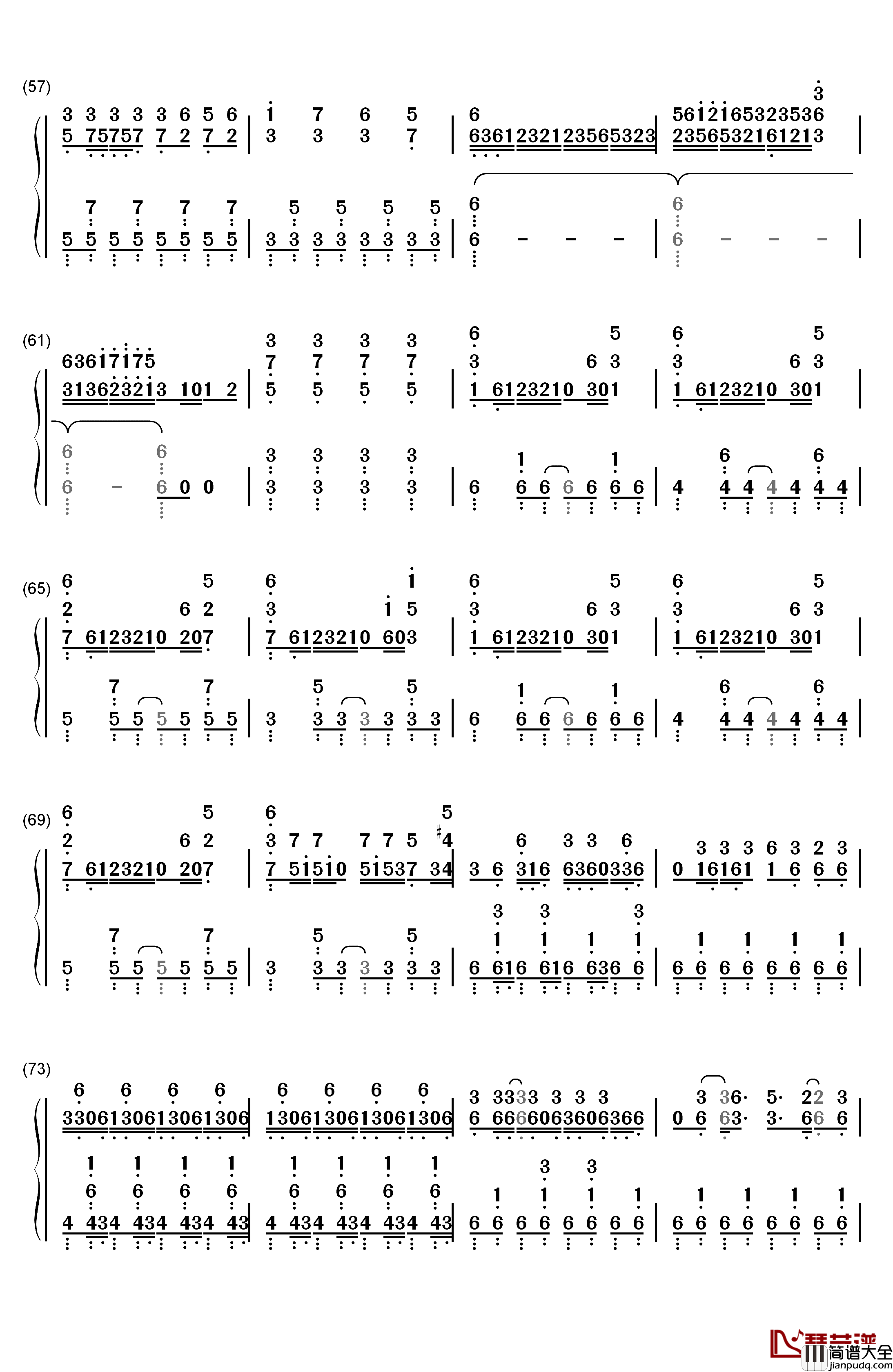_裏表ラバーズ_（内外情人）钢琴简谱_数字双手_初音ミク__初音未来
