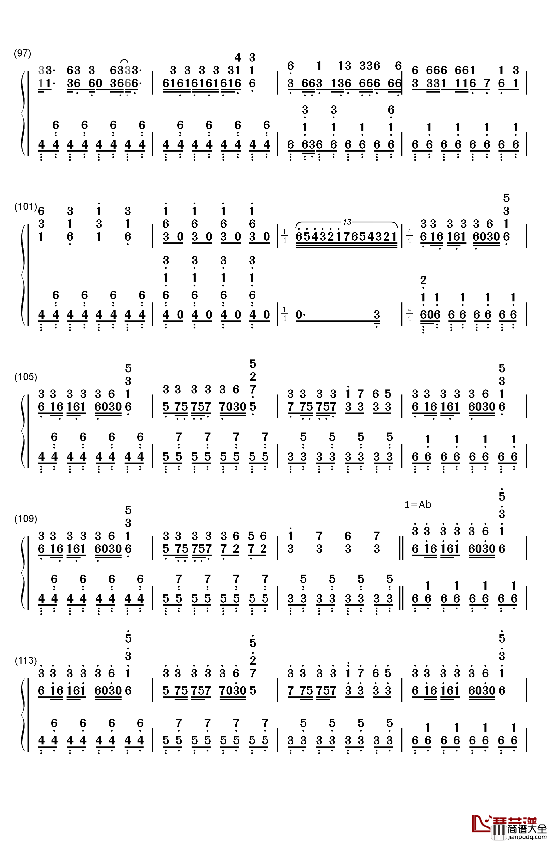 _裏表ラバーズ_（内外情人）钢琴简谱_数字双手_初音ミク__初音未来