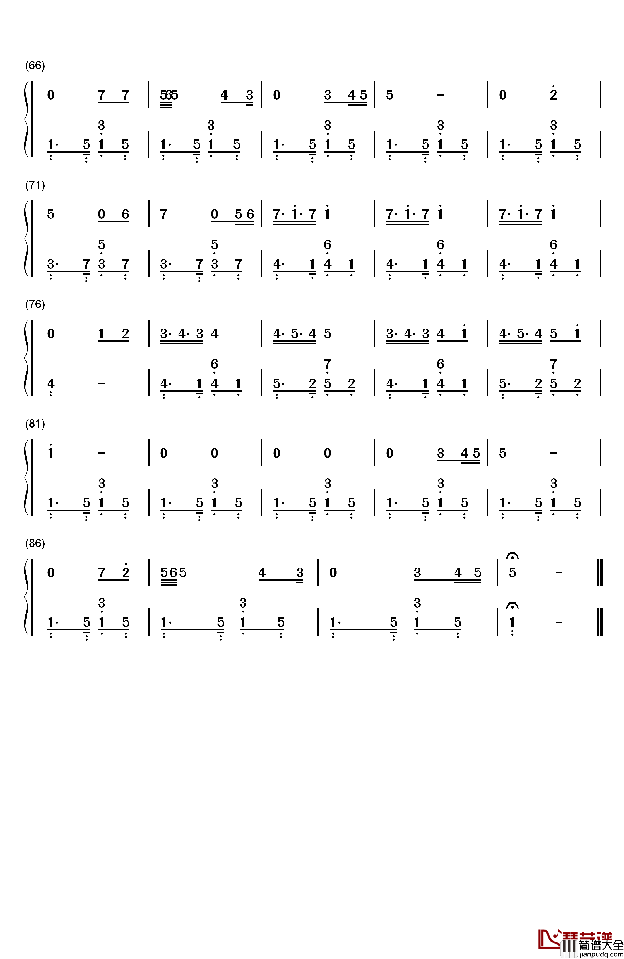 真的钢琴简谱_数字双手_孙燕姿